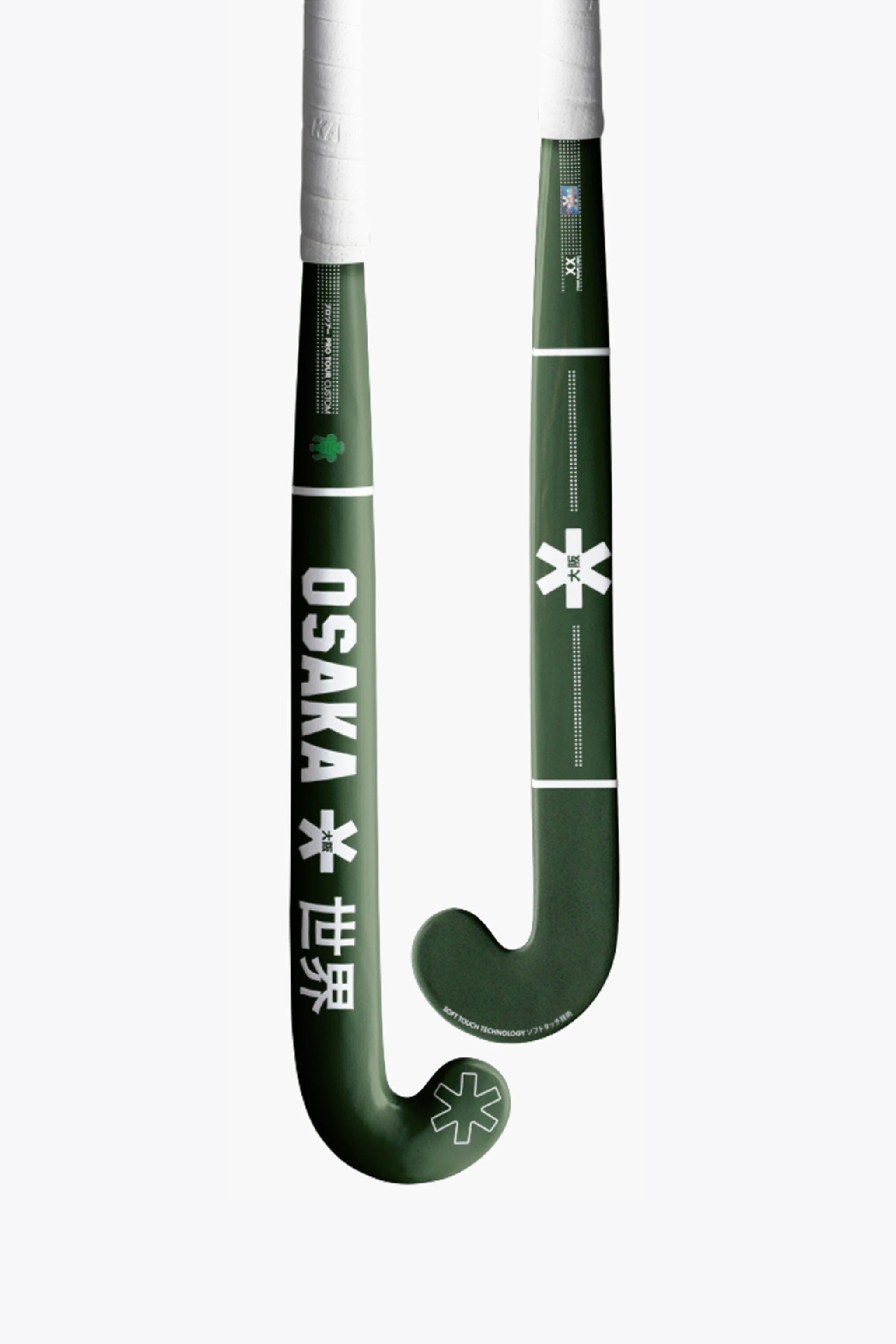 osaka-custom-pro-x-uhlenhorst-mazza-hockey-prato image 1