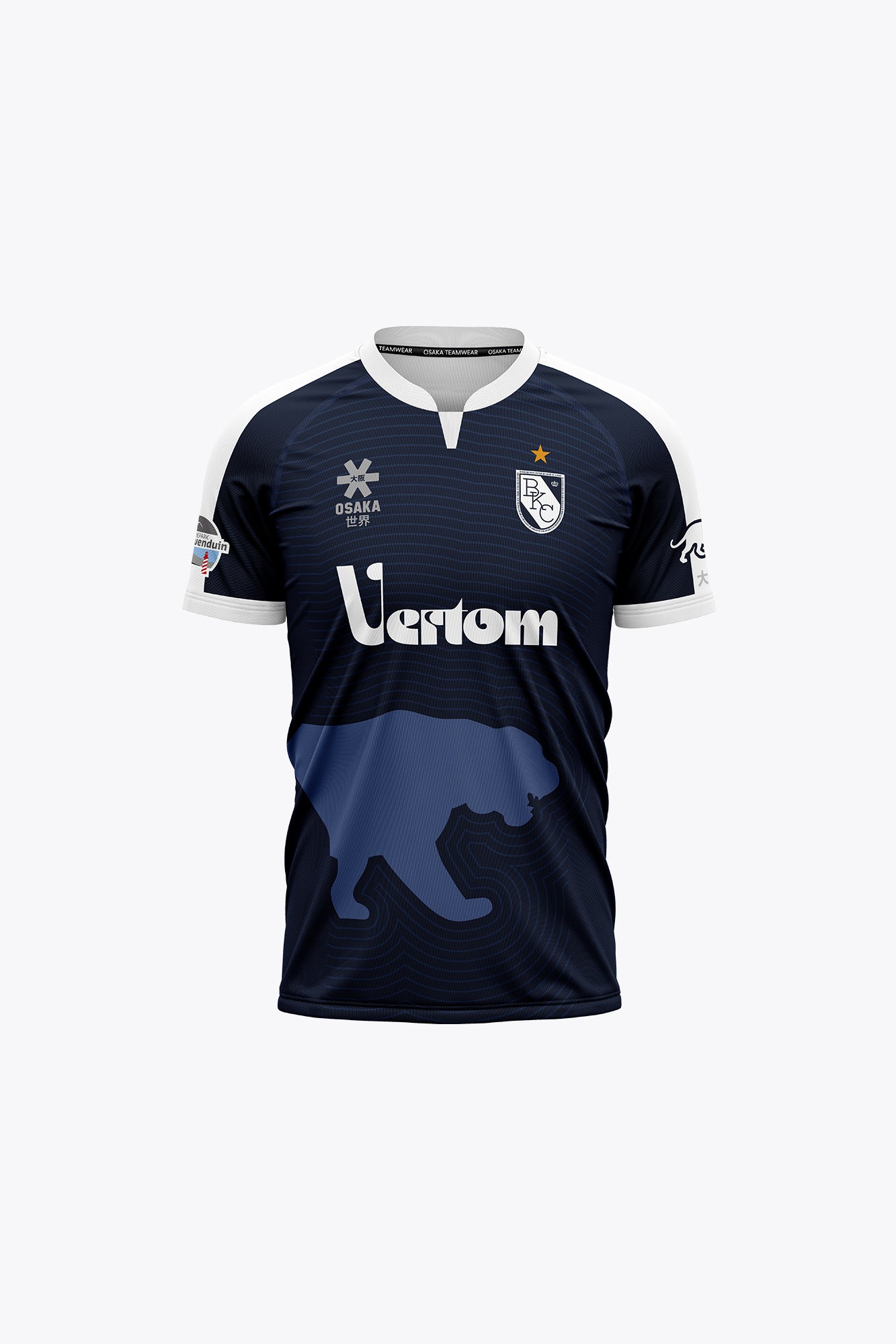 osaka-boeckenberg-kids-jersey-polo-navy image 1