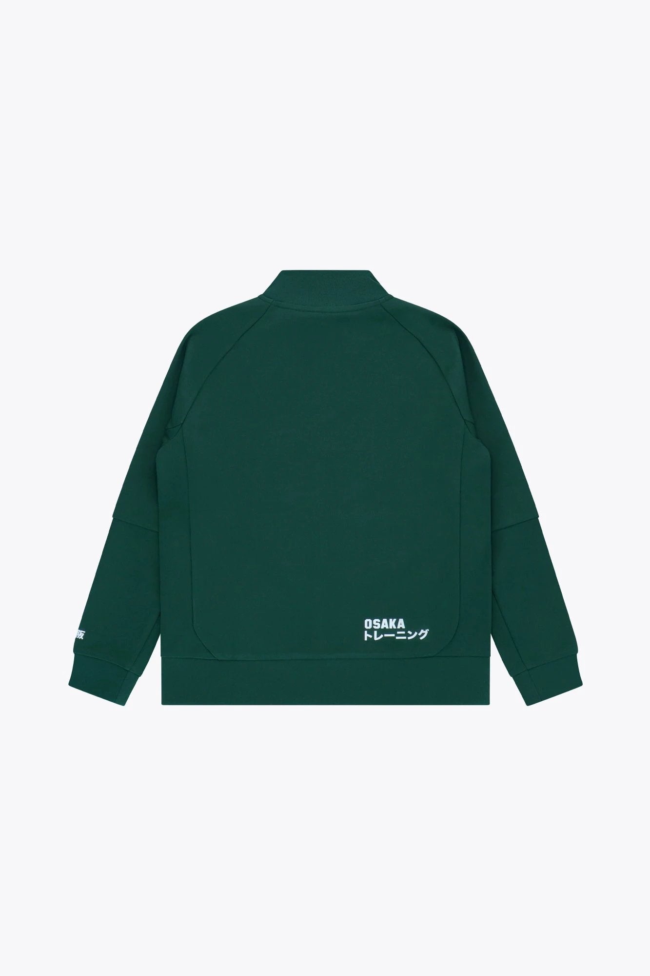 osaka-kids-track-top-felpa-full-zip-bambino-dark-green image 2