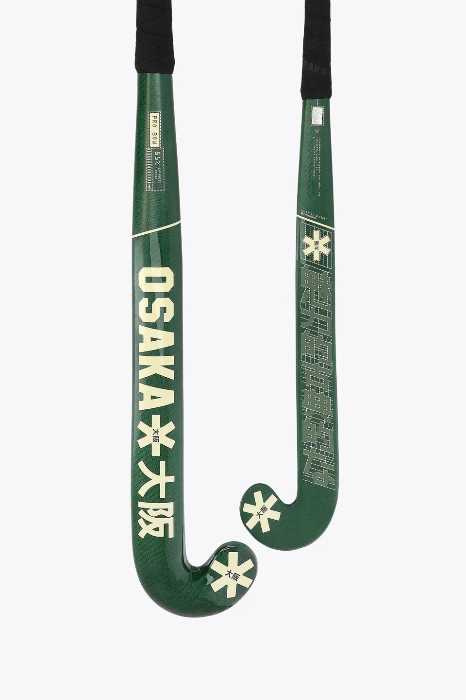 osaka-pro-bow-85-pineneedle-mazza-hockey-prato-elite-85-carbonio image 1