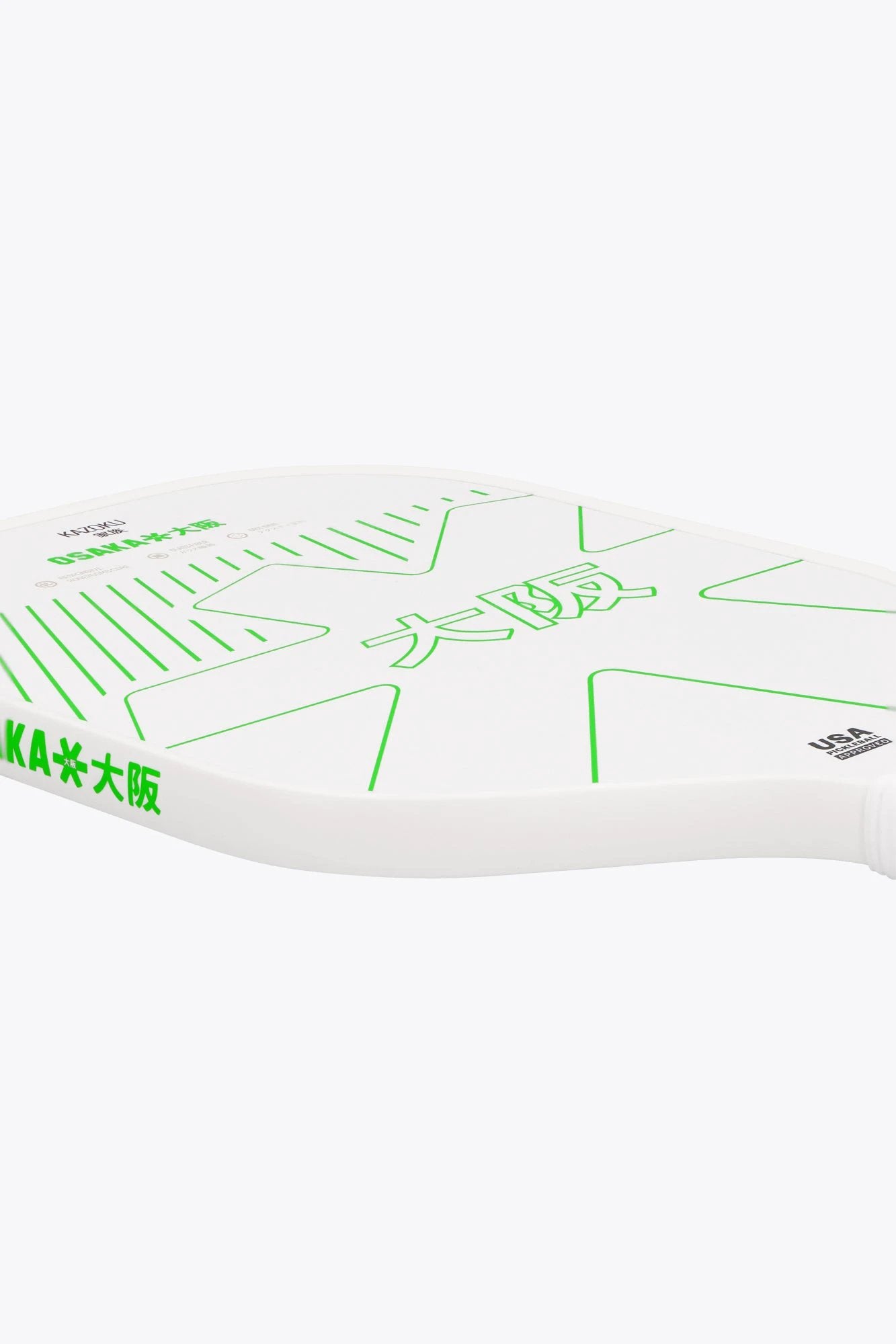 osaka-kazoku-pickleball-paddle-iconic-white image 5