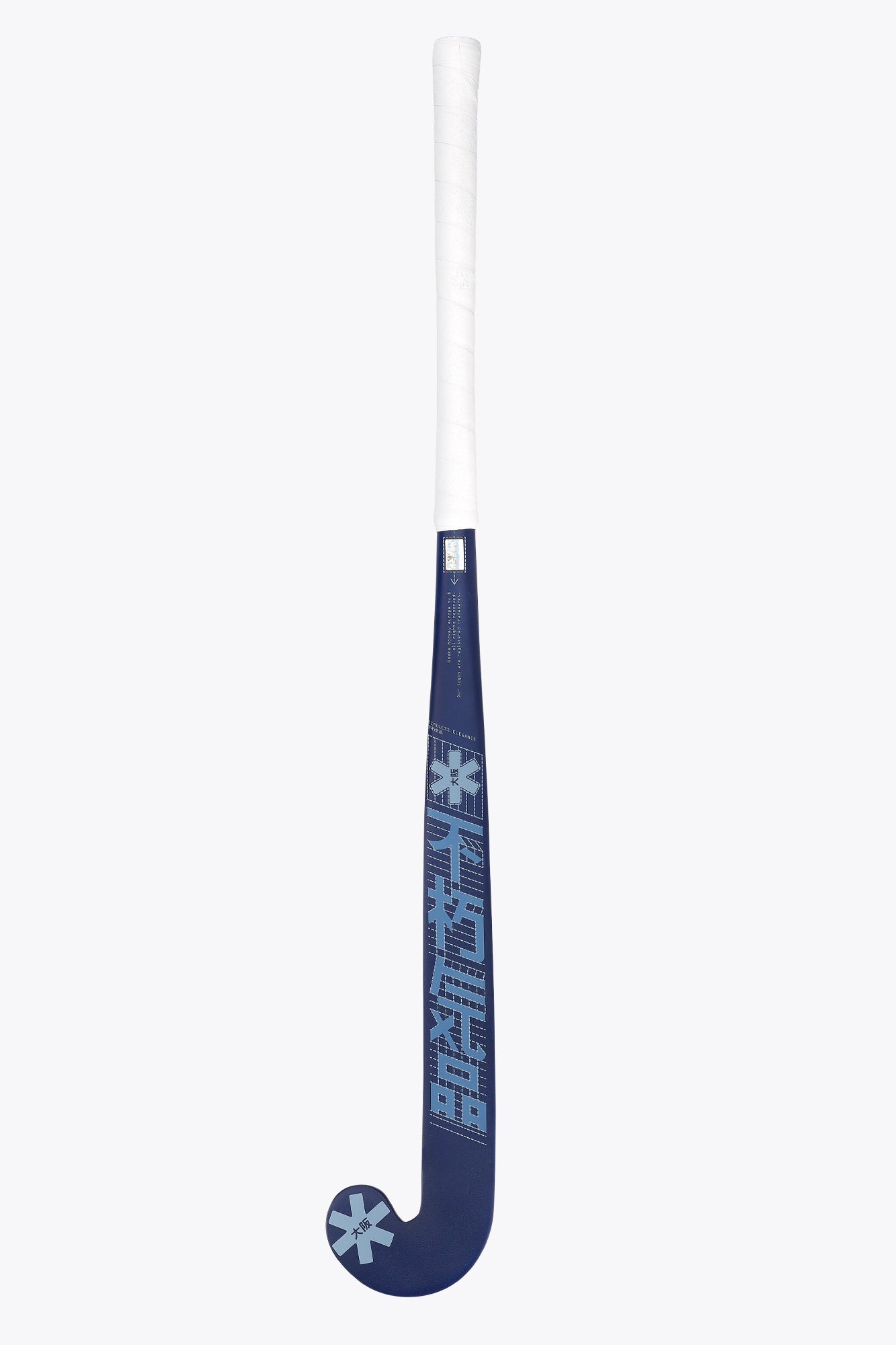 osaka-indoor-hockey-stick-mid-bow-wd-mazza-indoor-legno-navy-peony image 7