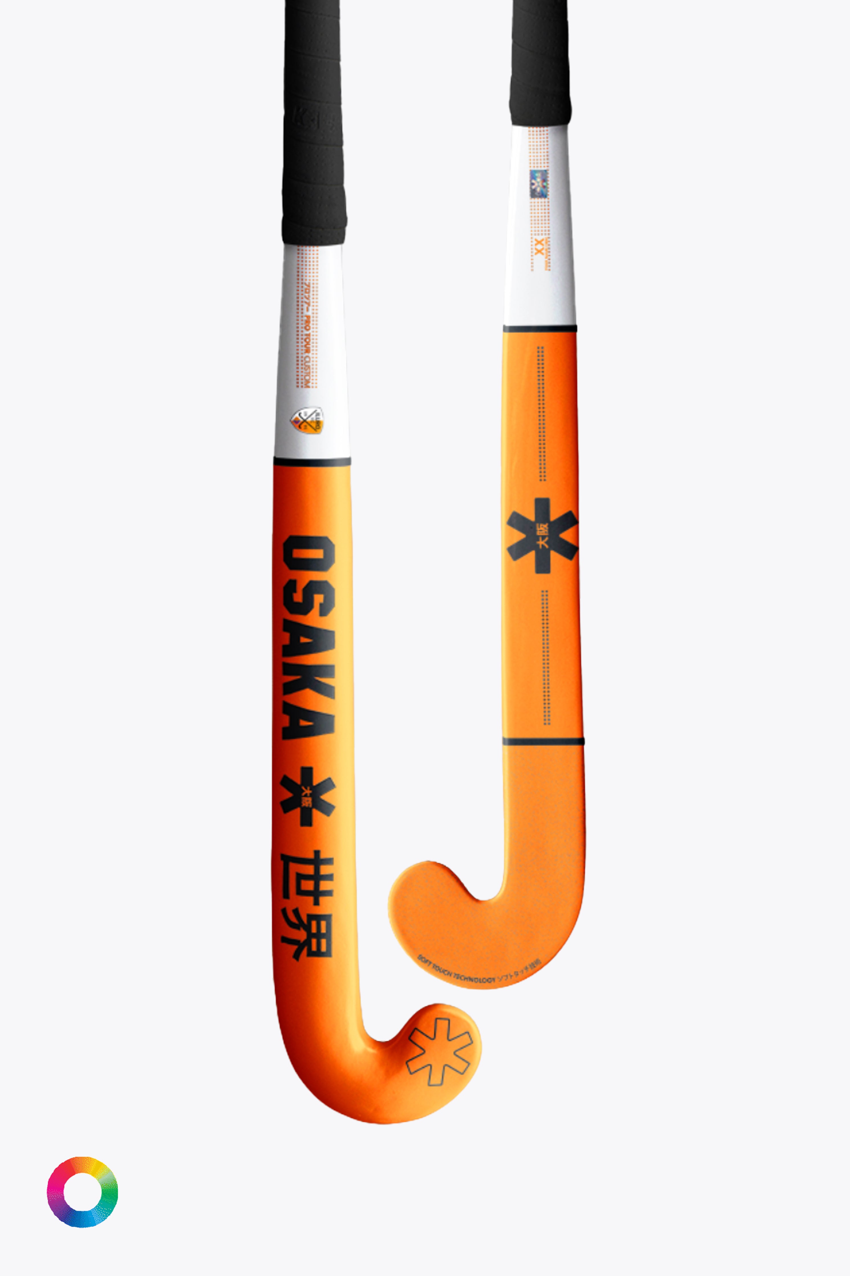 osaka-custom-pro-x-iluro-mazza-hockey-personalizzabile image 3