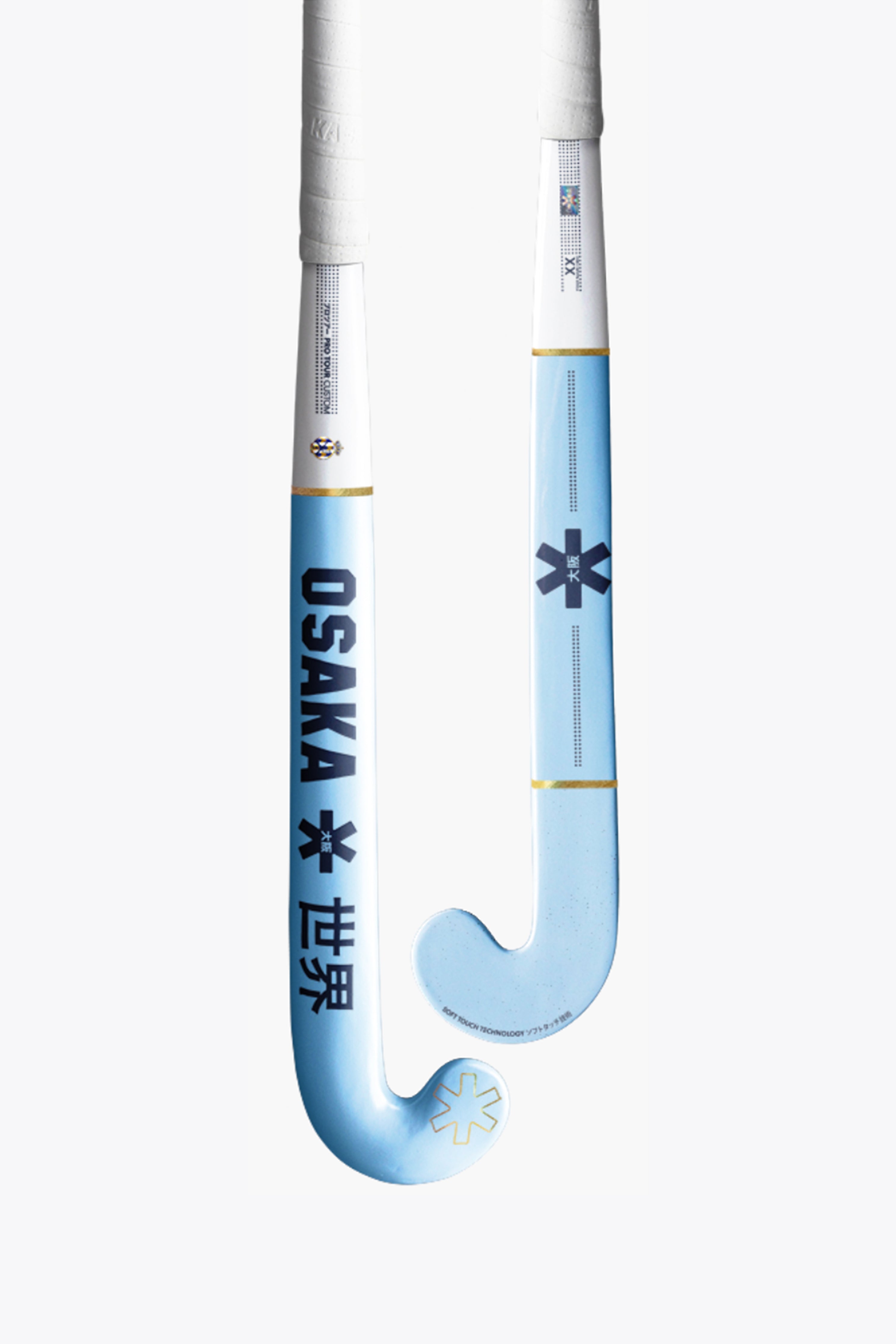 osaka-custom-pro-mazza-hockey-x-gantoise image 2