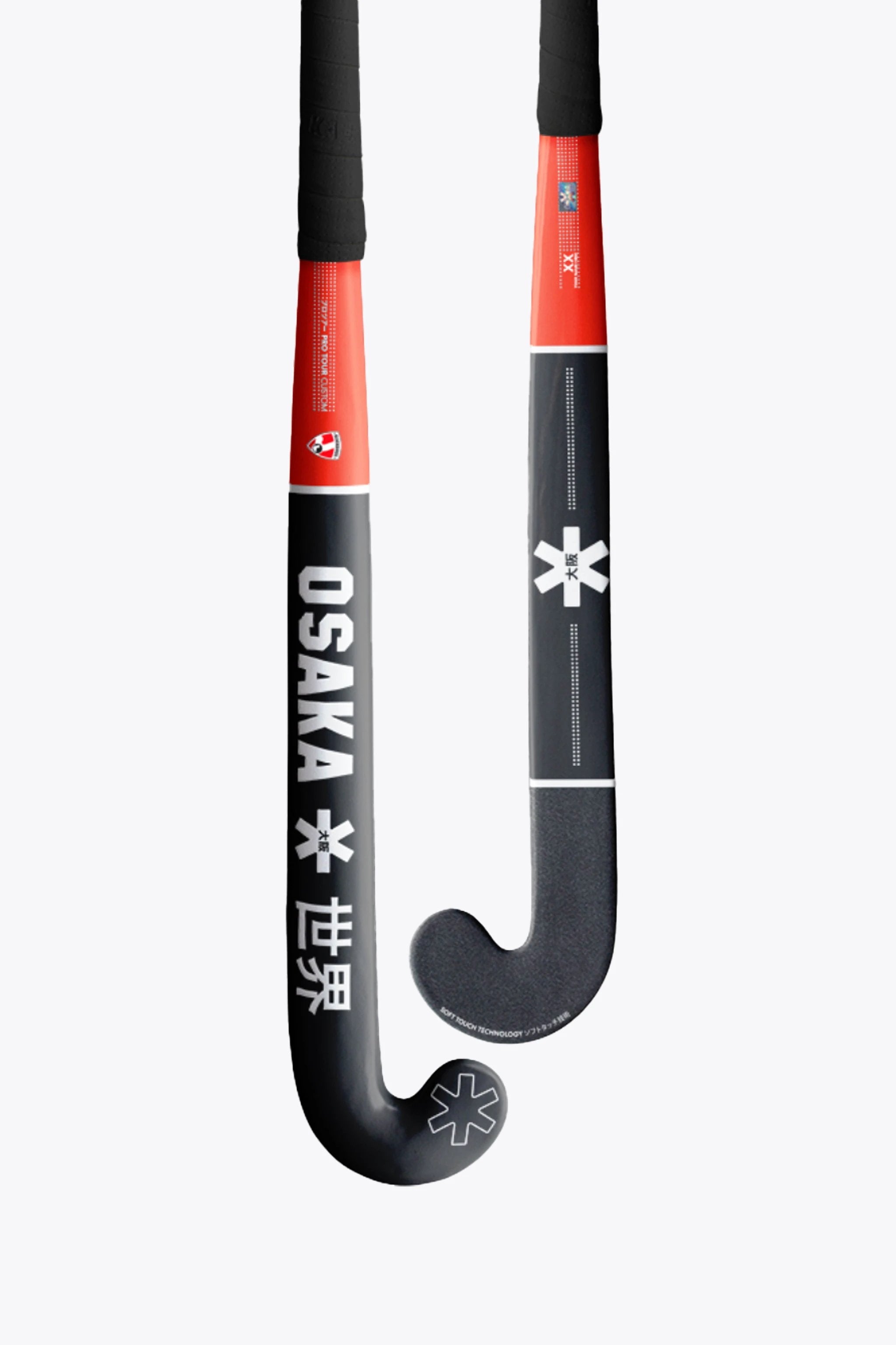 osaka-custom-pro-x-blackbirds-mazza-hockey-personalizzata image 2