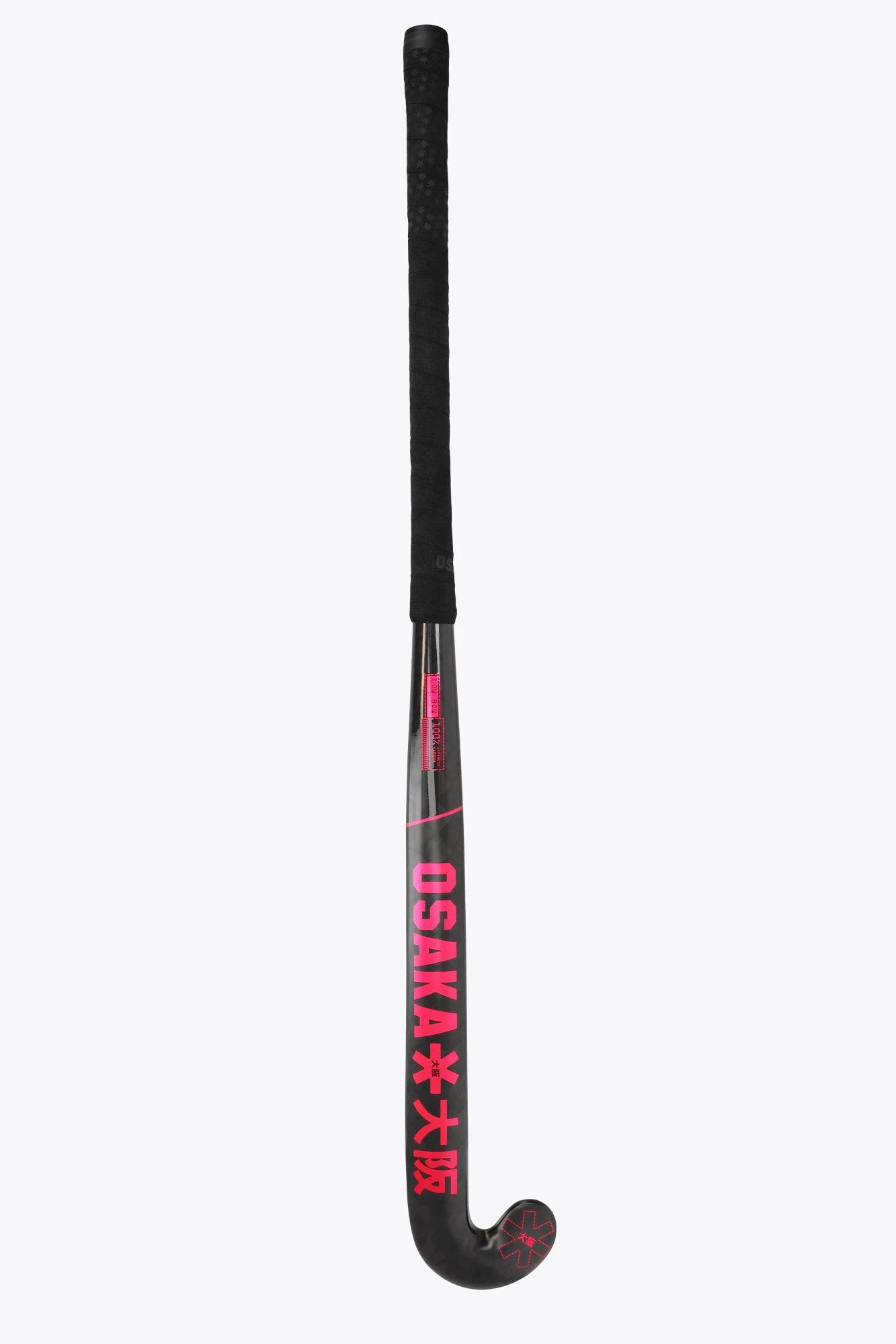 osaka-pro-tour-low-bow-advanced-ltd-mazza-hockey-prato-pompeian-red image 6