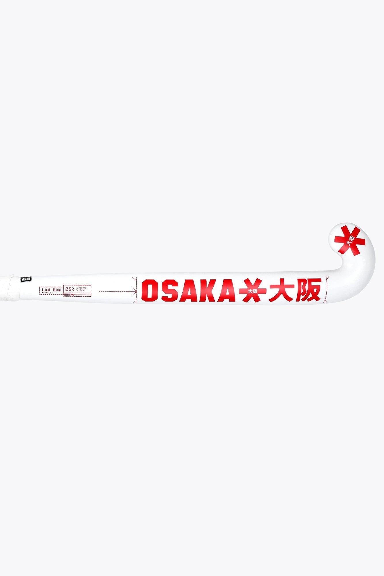osaka-low-bow-advanced-25-bastone-hockey-prato-pompeian-red image 4