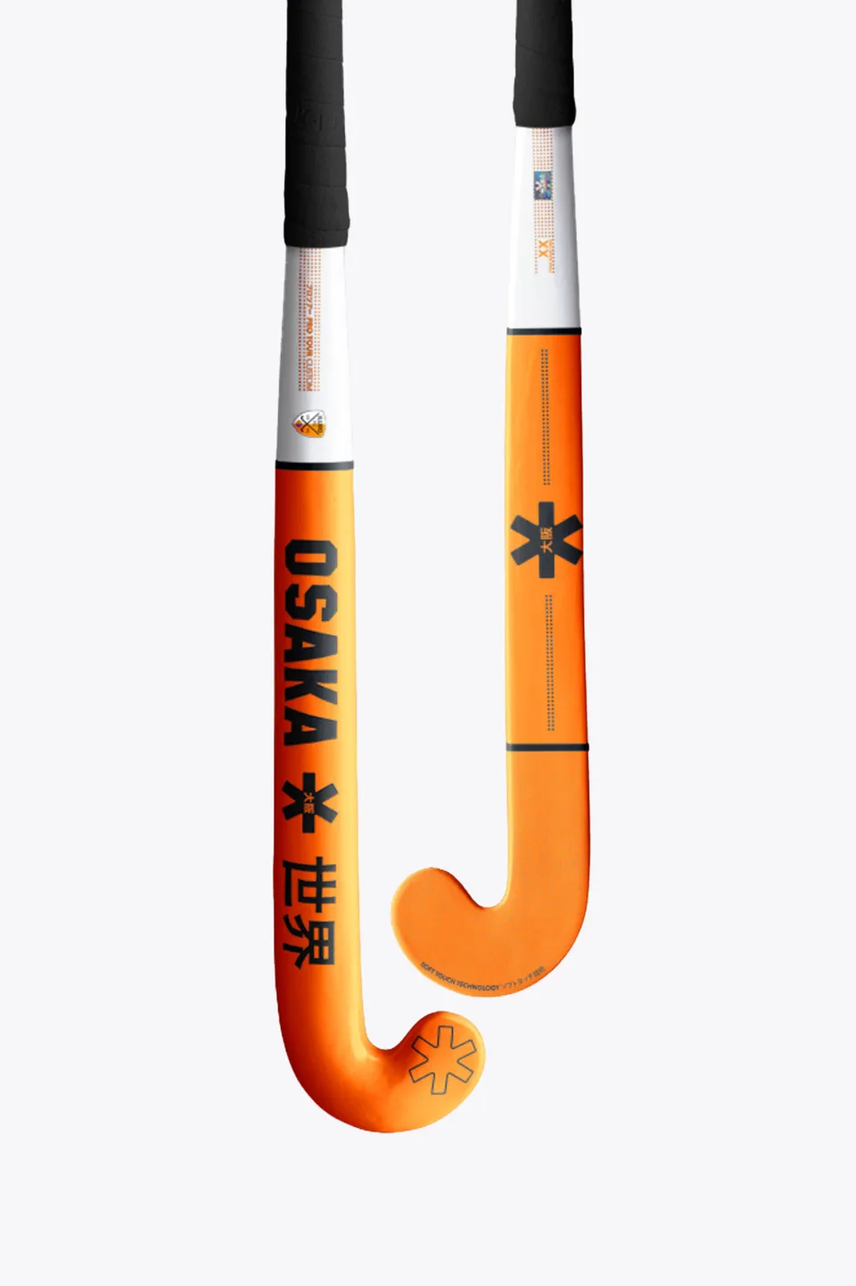 osaka-custom-pro-x-iluro-mazza-hockey-personalizzabile image 1
