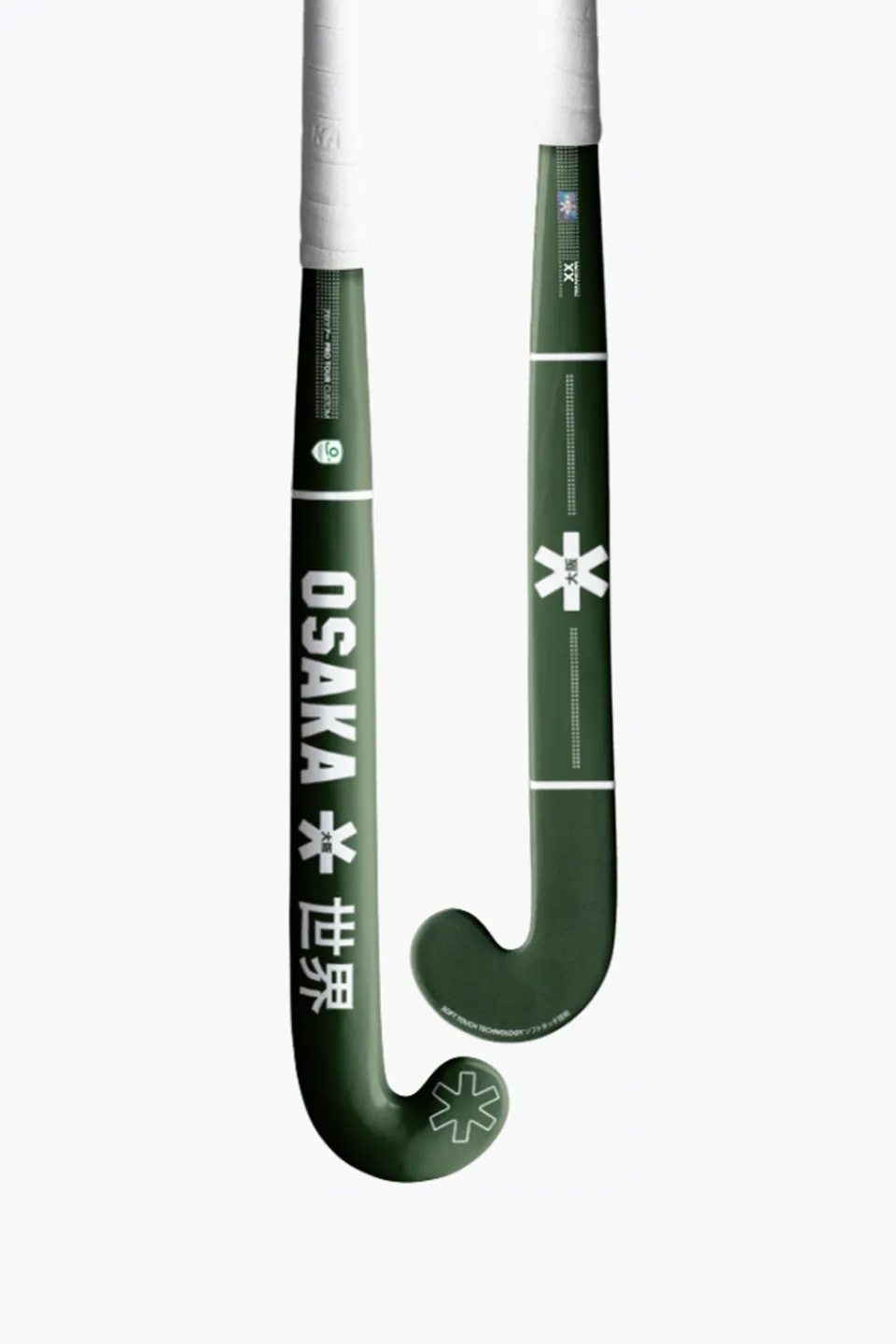 osaka-custom-pro-x-hc-oirschot-mazza-hockey-prato image 1