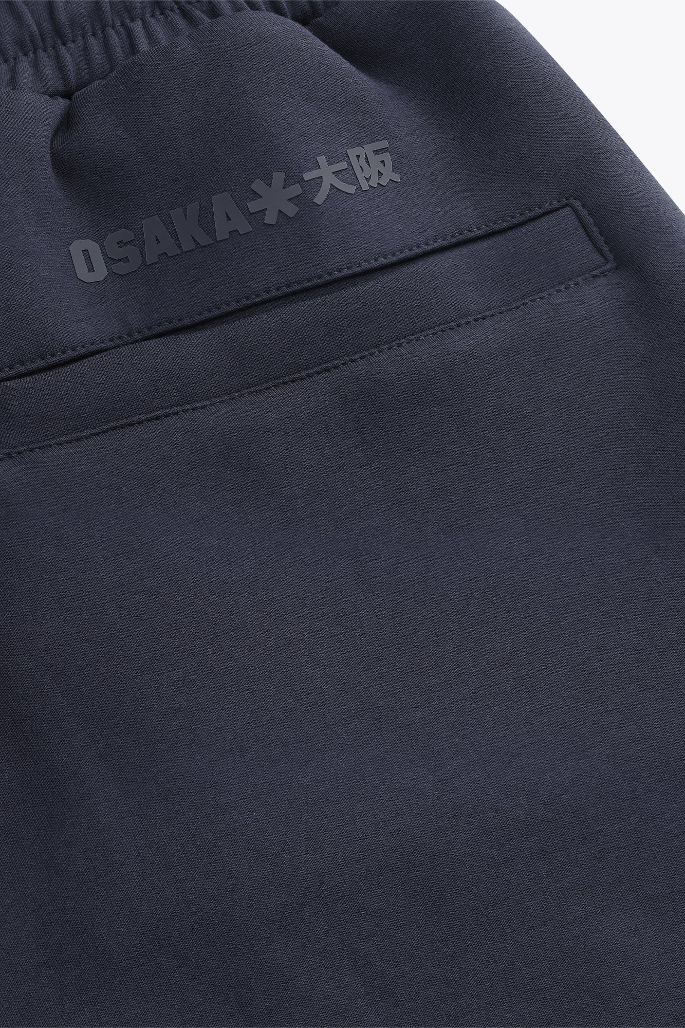 osaka-unisex-sweatpants-neo-knit-pantaloni-tuta-navy image 6