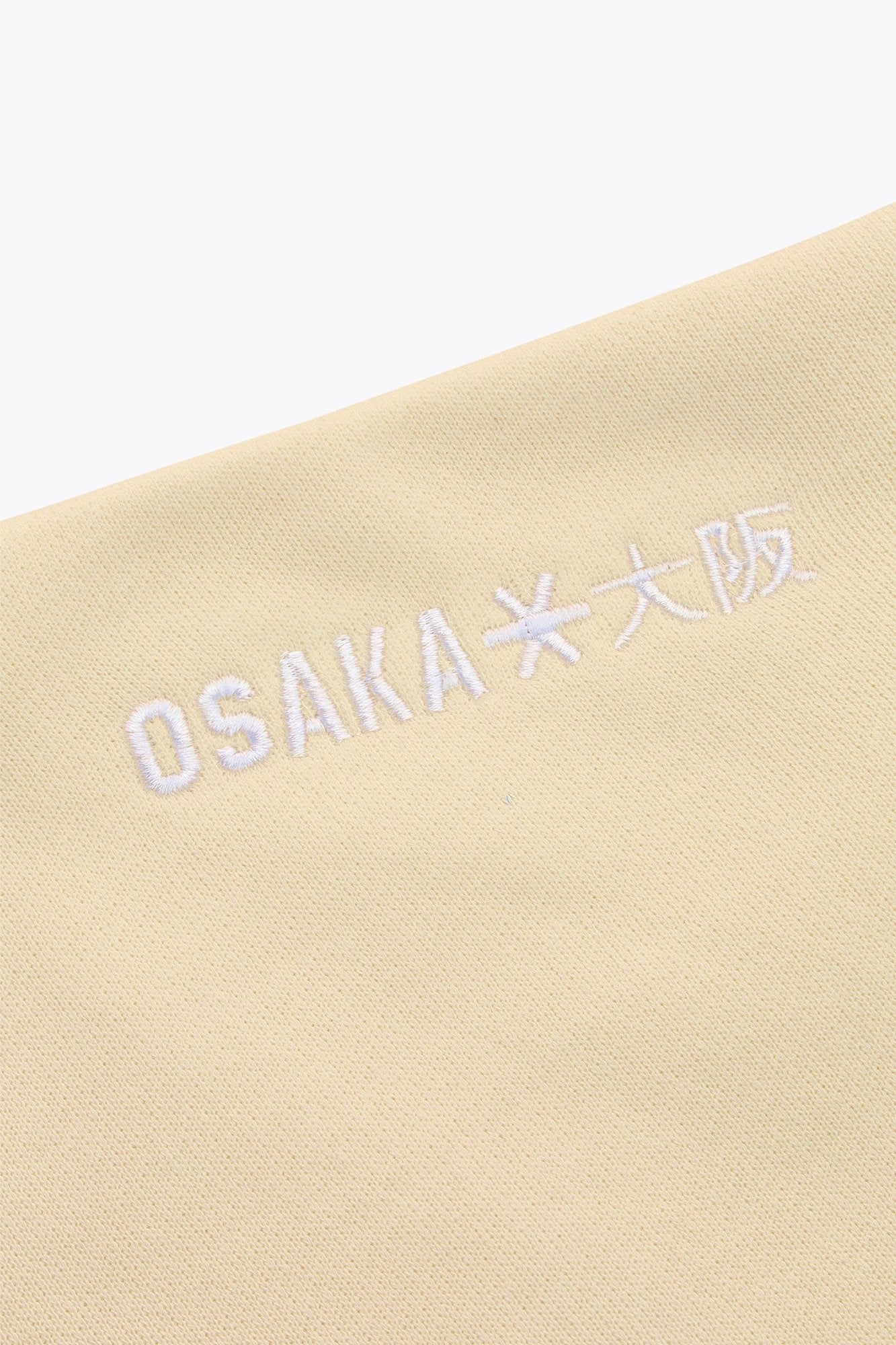 osaka-washi-full-zip-hoodie-uomo image 4