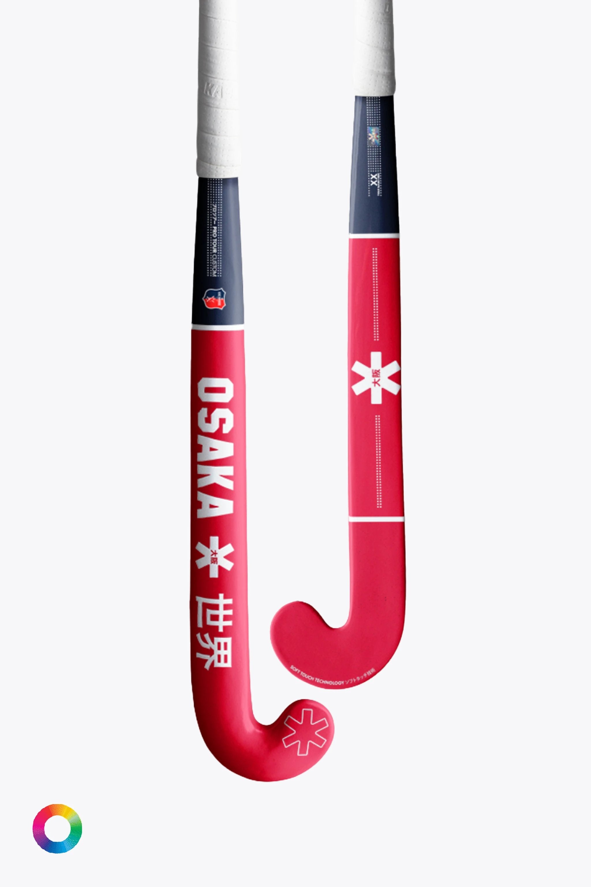 osaka-custom-pro-x-khc-brugge-mazza-hockey-personalizzata-club image 3