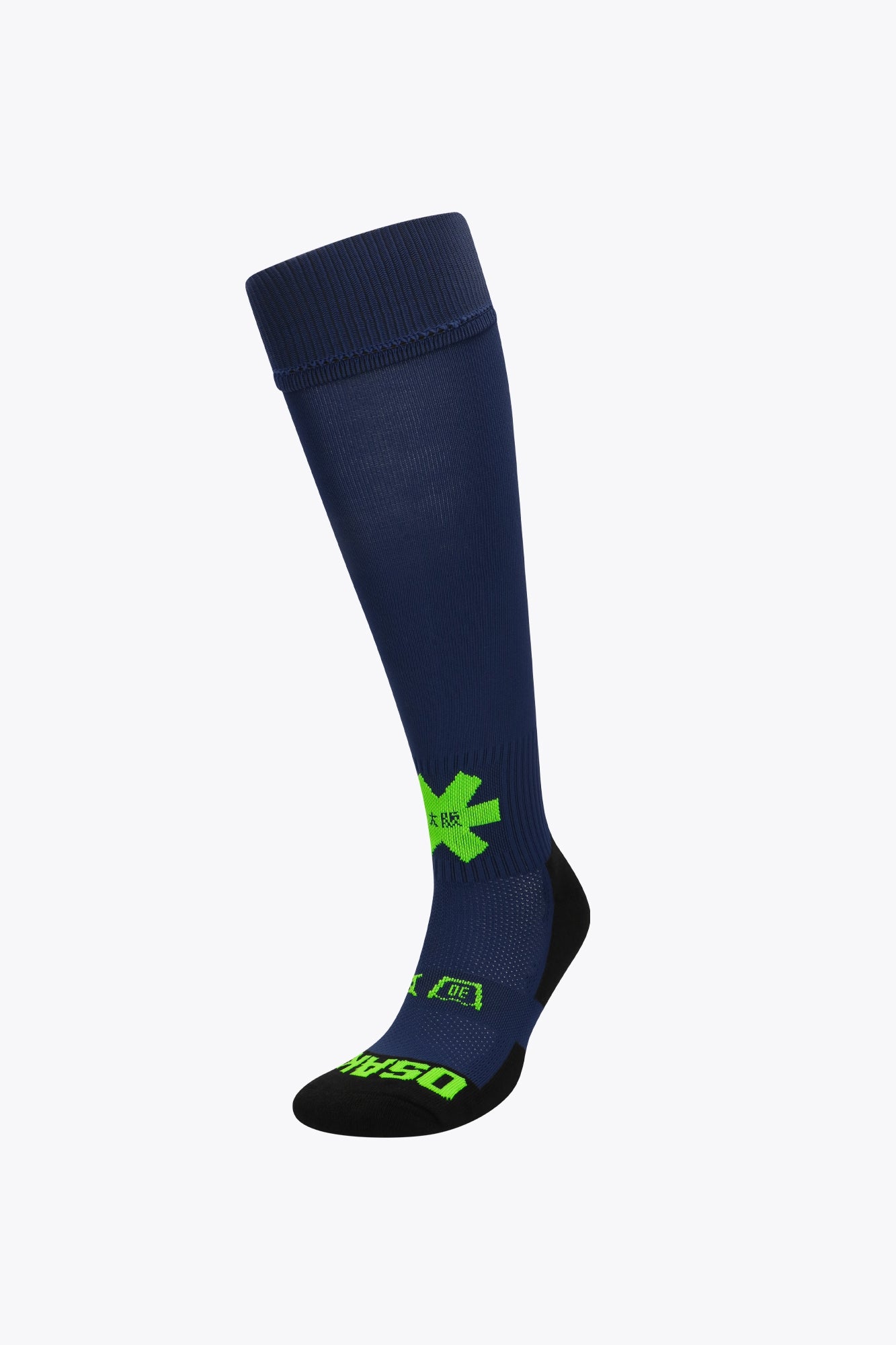osaka-calze-hockey-prato-navy image 1