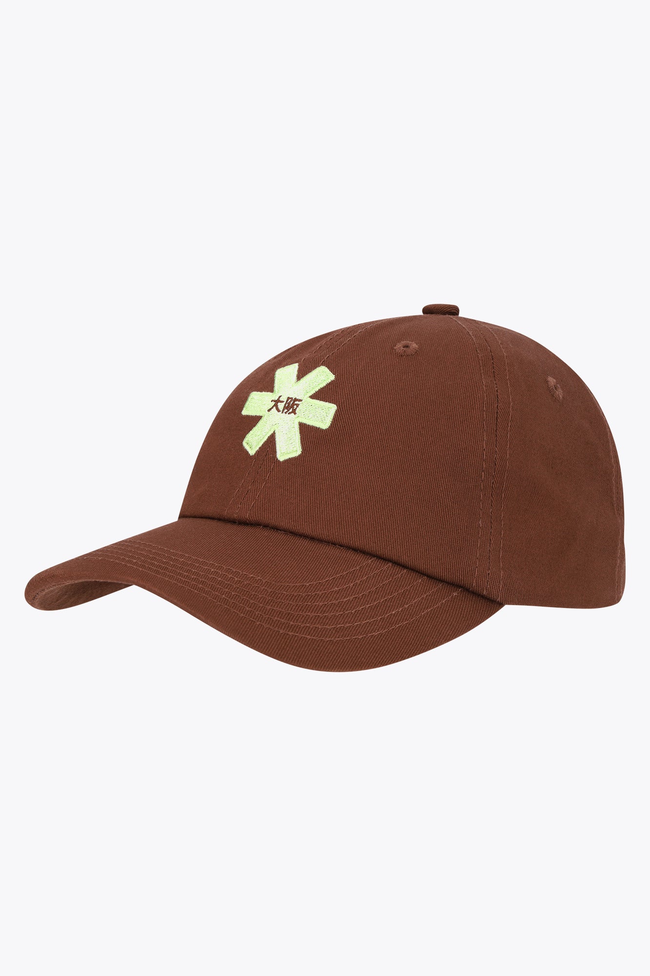 osaka-baseball-cap-twill-cappello-peppercorn image 1