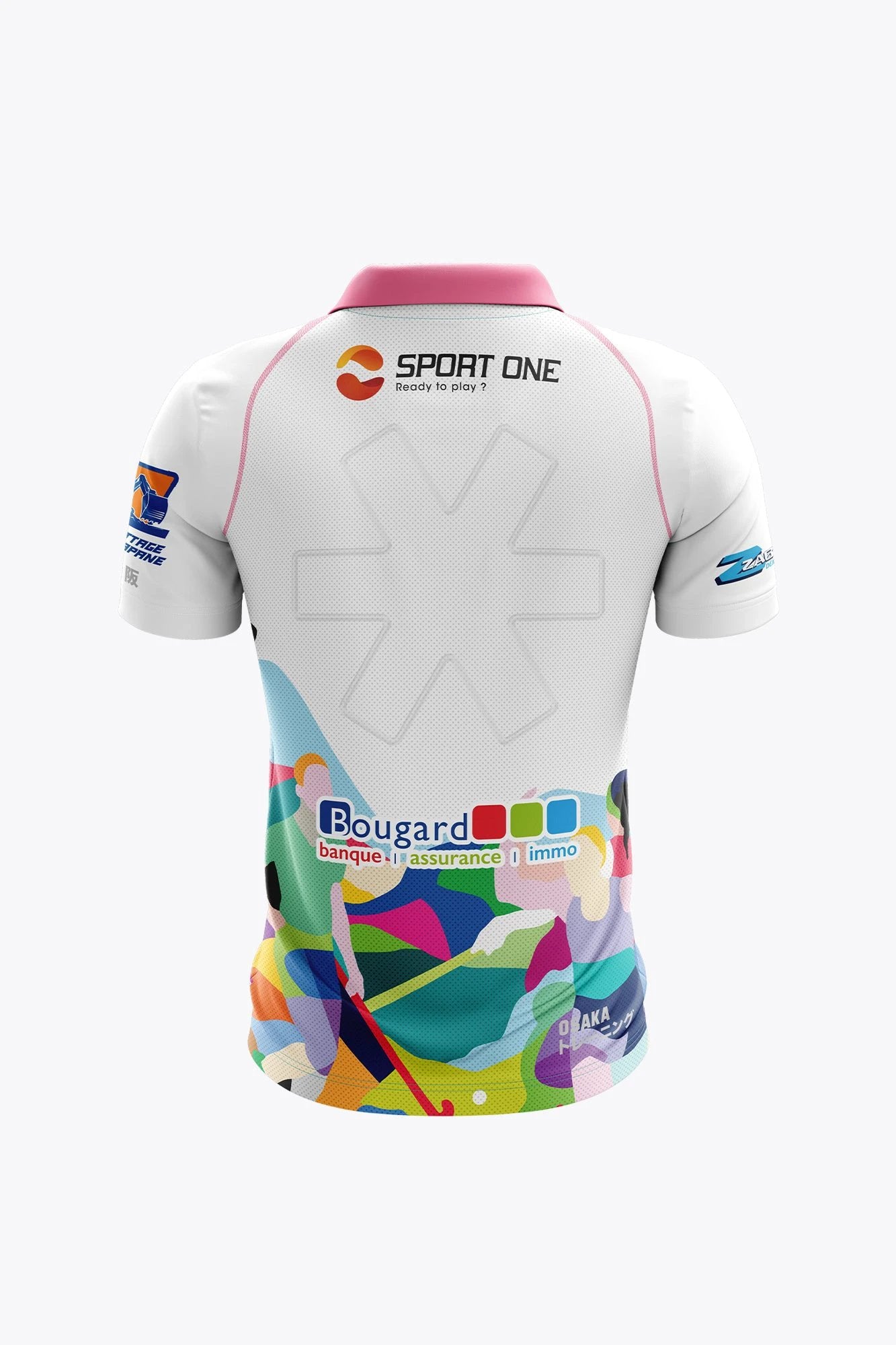 osaka-polo-jersey-la-louvi-re-uomo-multicolor image 2