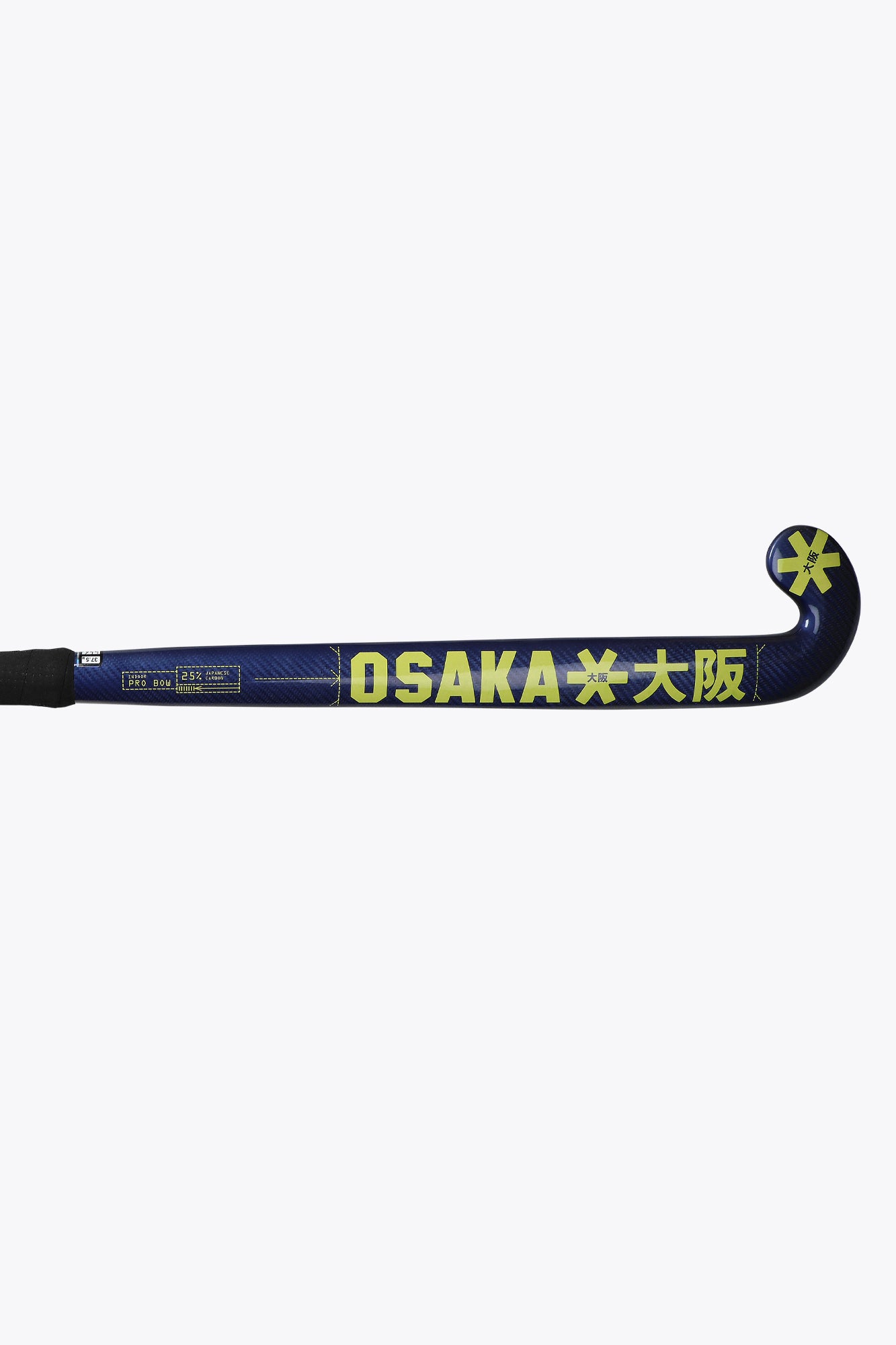 osaka-mazza-hockey-indoor-pro-bow-25-limogenes image 4