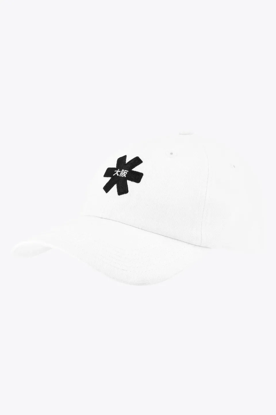 osaka-baseball-cap-twill-cappellino-white image 1
