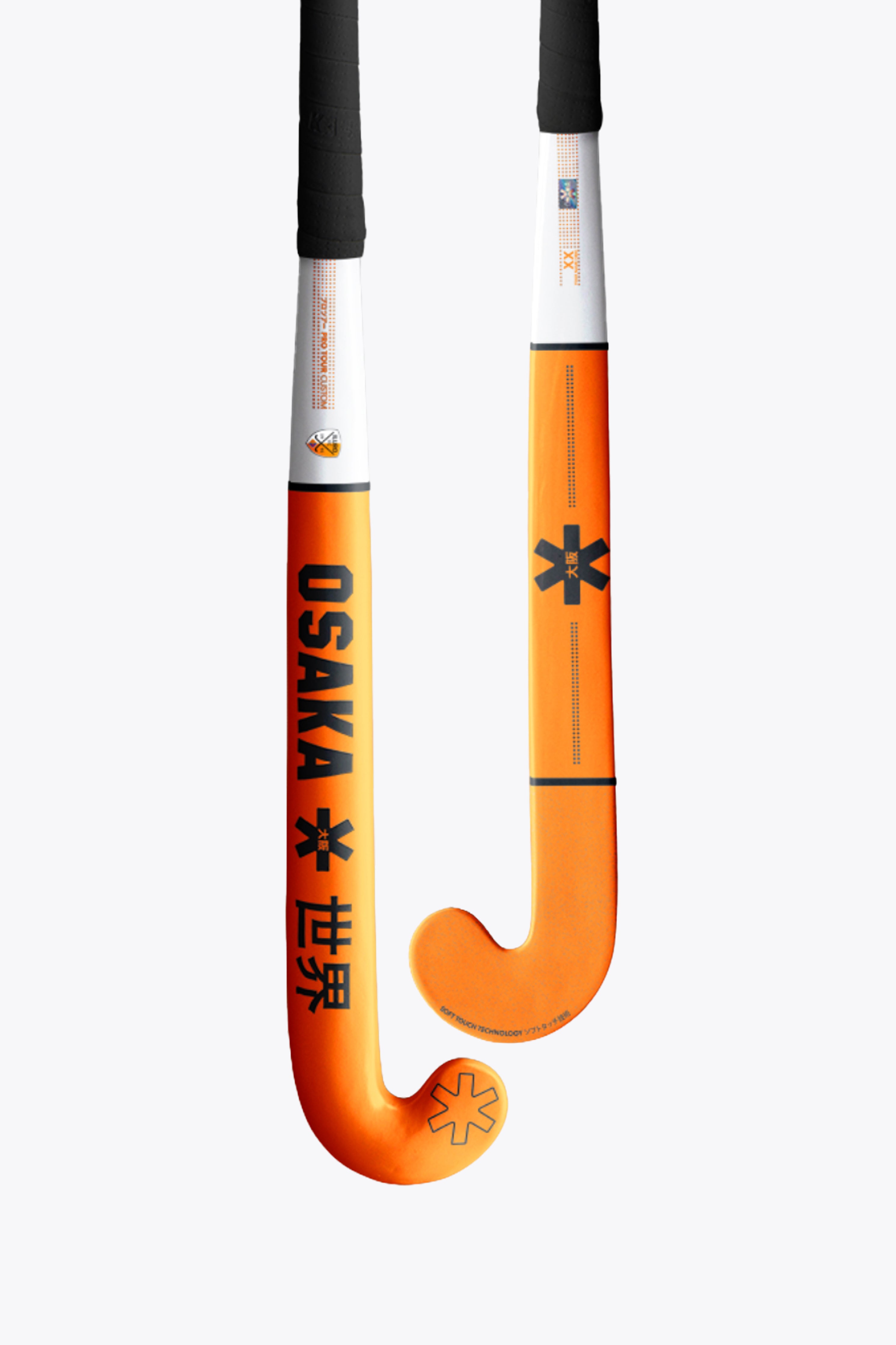 osaka-custom-pro-x-iluro-mazza-hockey-personalizzabile image 2
