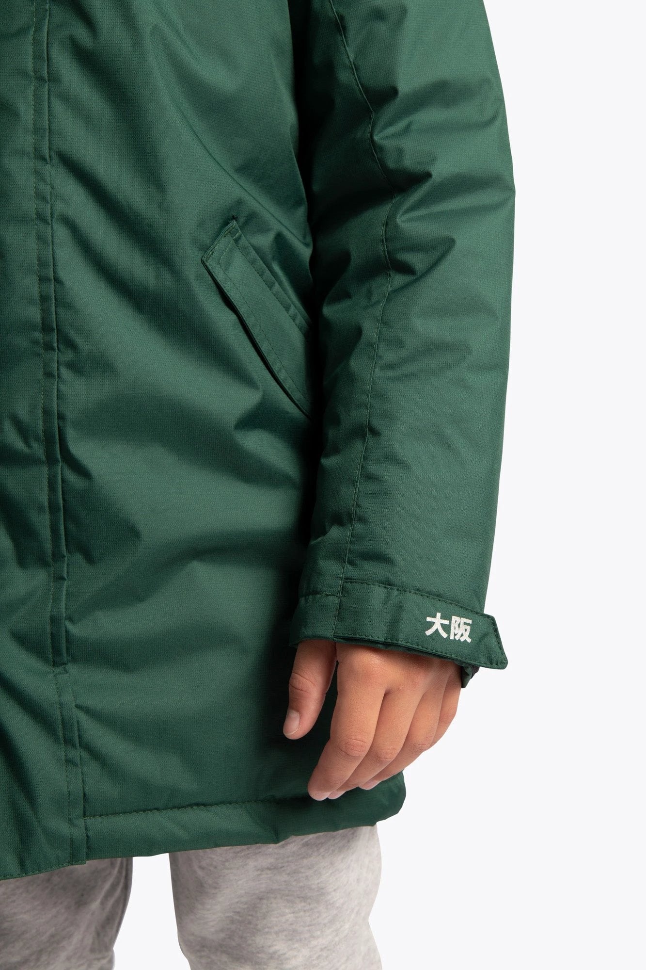 osaka-kids-stadium-jacket-verde-scuro image 7