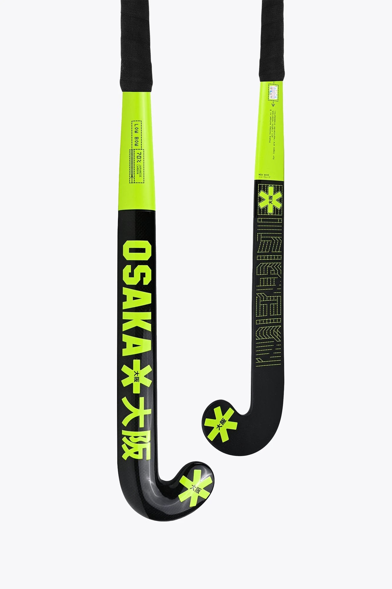 osaka-edit-one-low-bow-70-fluorescent-lime-mazza-hockey-prato image 1