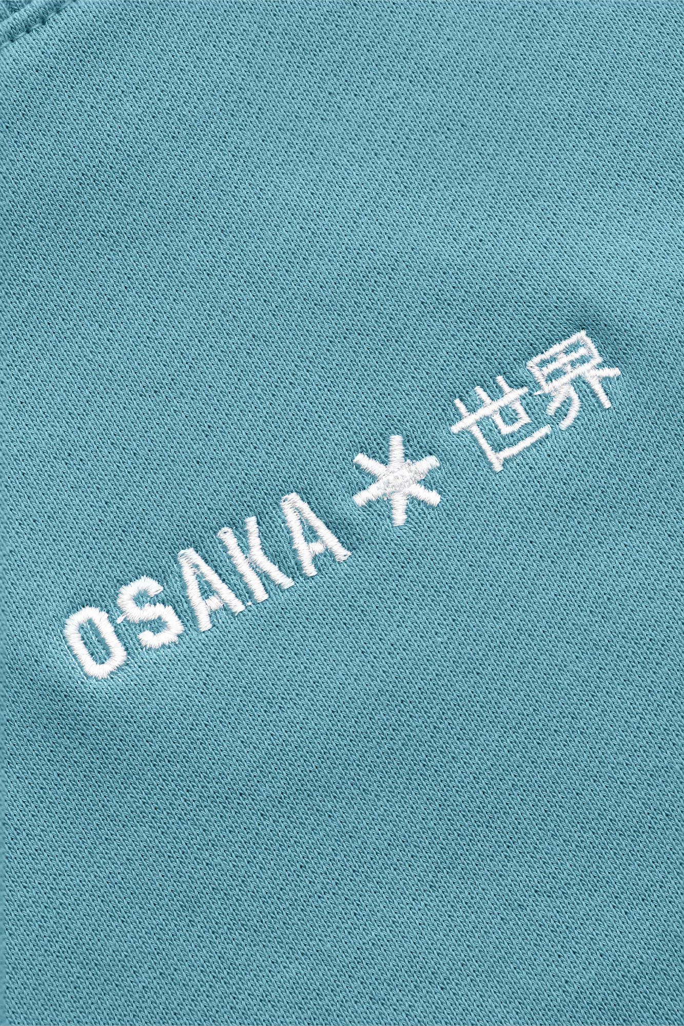 osaka-sweater-signature-unisex-carolina-blue image 3
