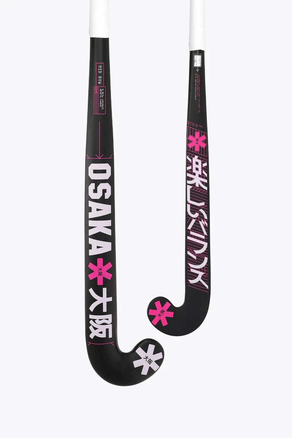 osaka-mid-bow-10-mazza-hockey-prato-junior-orchid-ice image 1