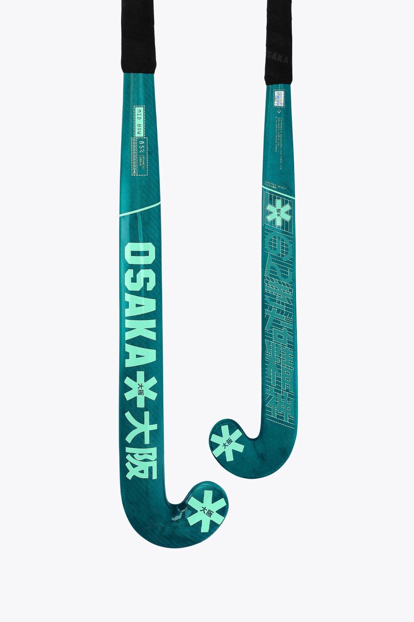 osaka-mid-bow-85-mazza-hockey-prato-transformative-teal image 1