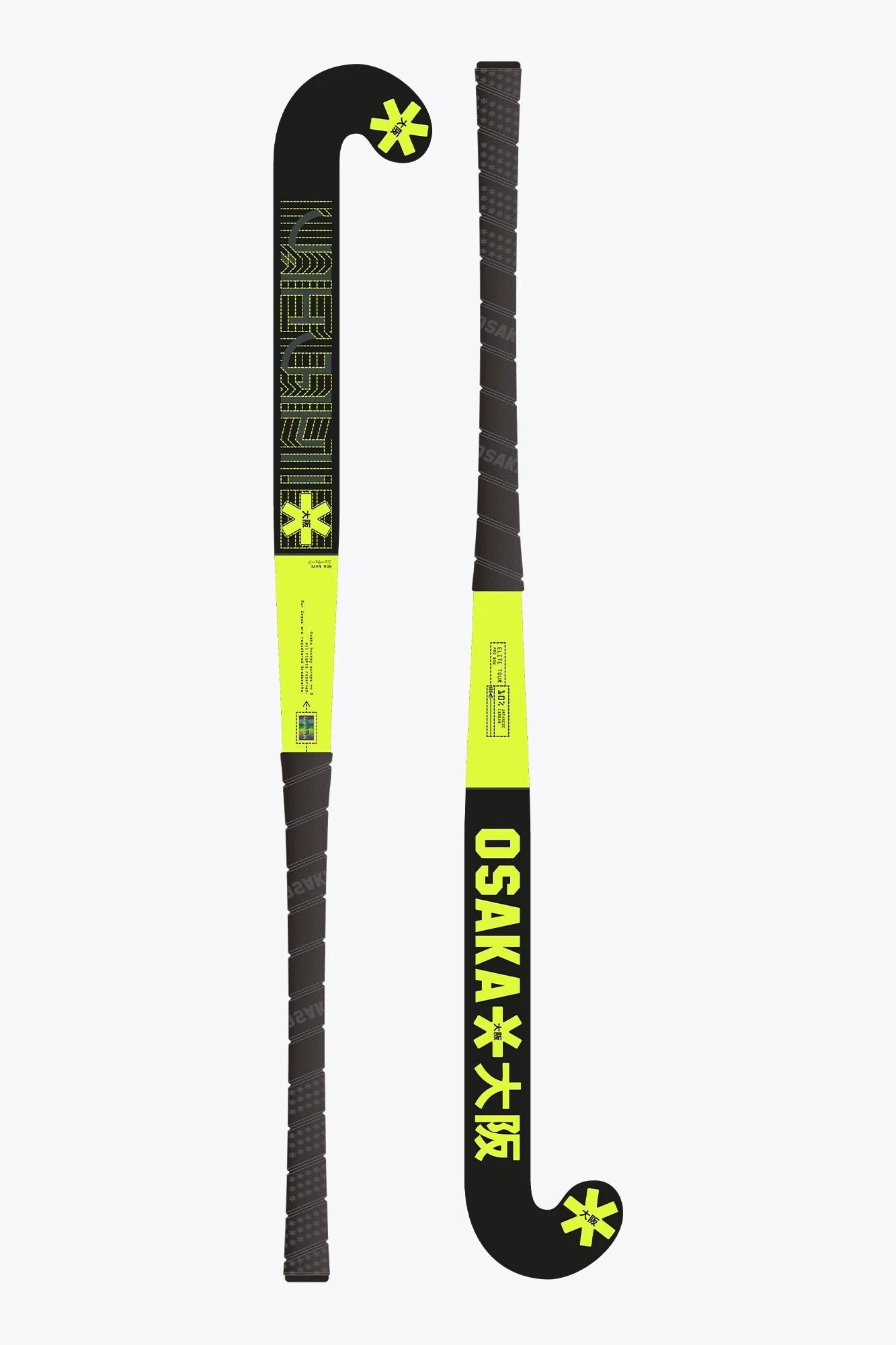 osaka-edit-one-pro-bow-10-fluorescent-lime image 5