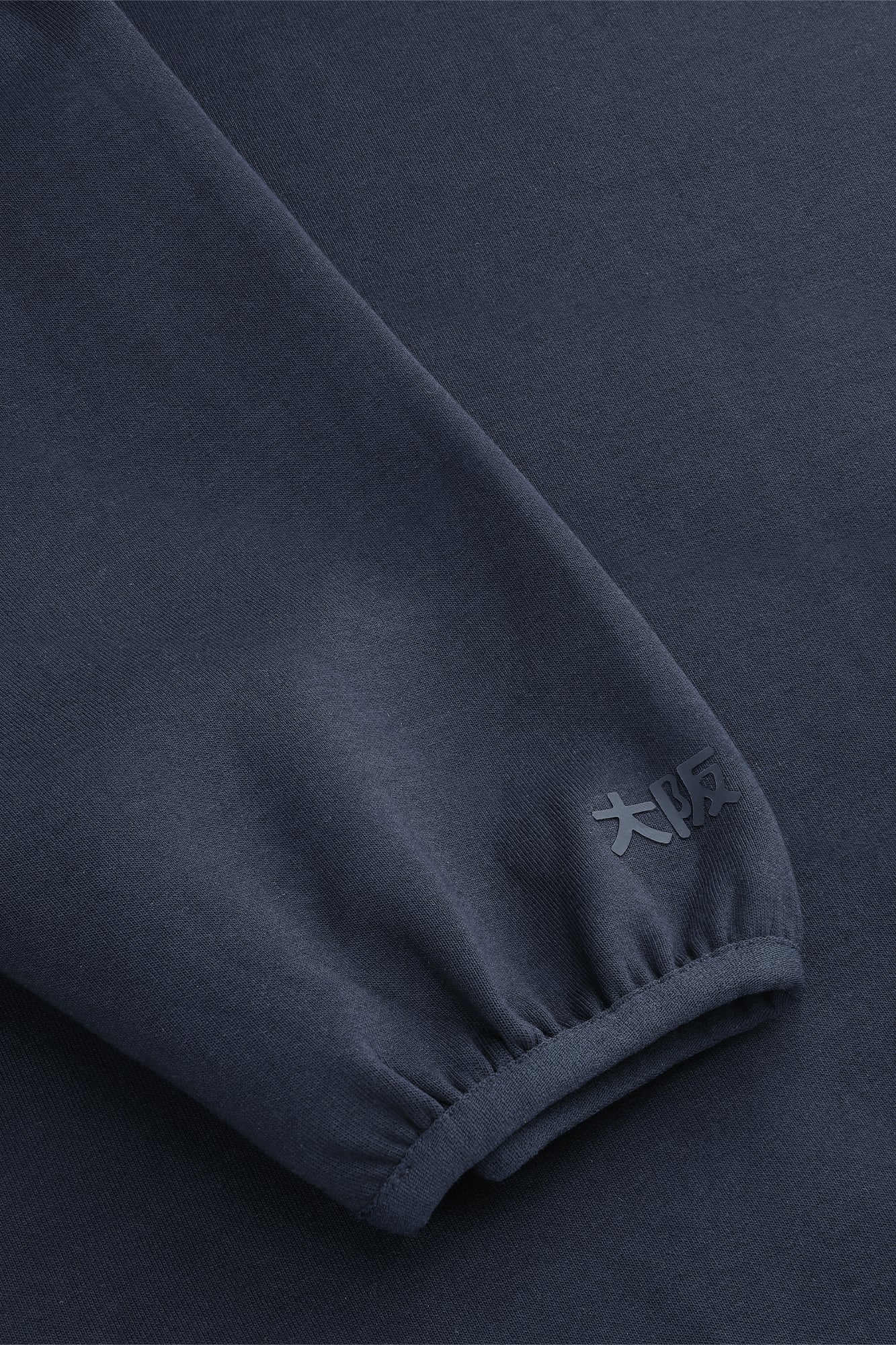 osaka-neo-knit-felpa-unisex-navy image 4