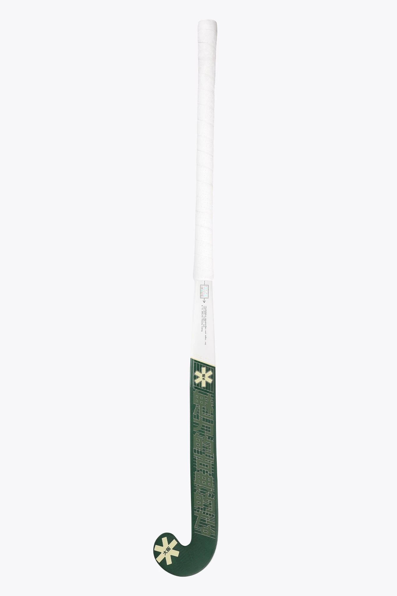 osaka-mazza-hockey-prato-pro-bow-70-pineneedle image 7