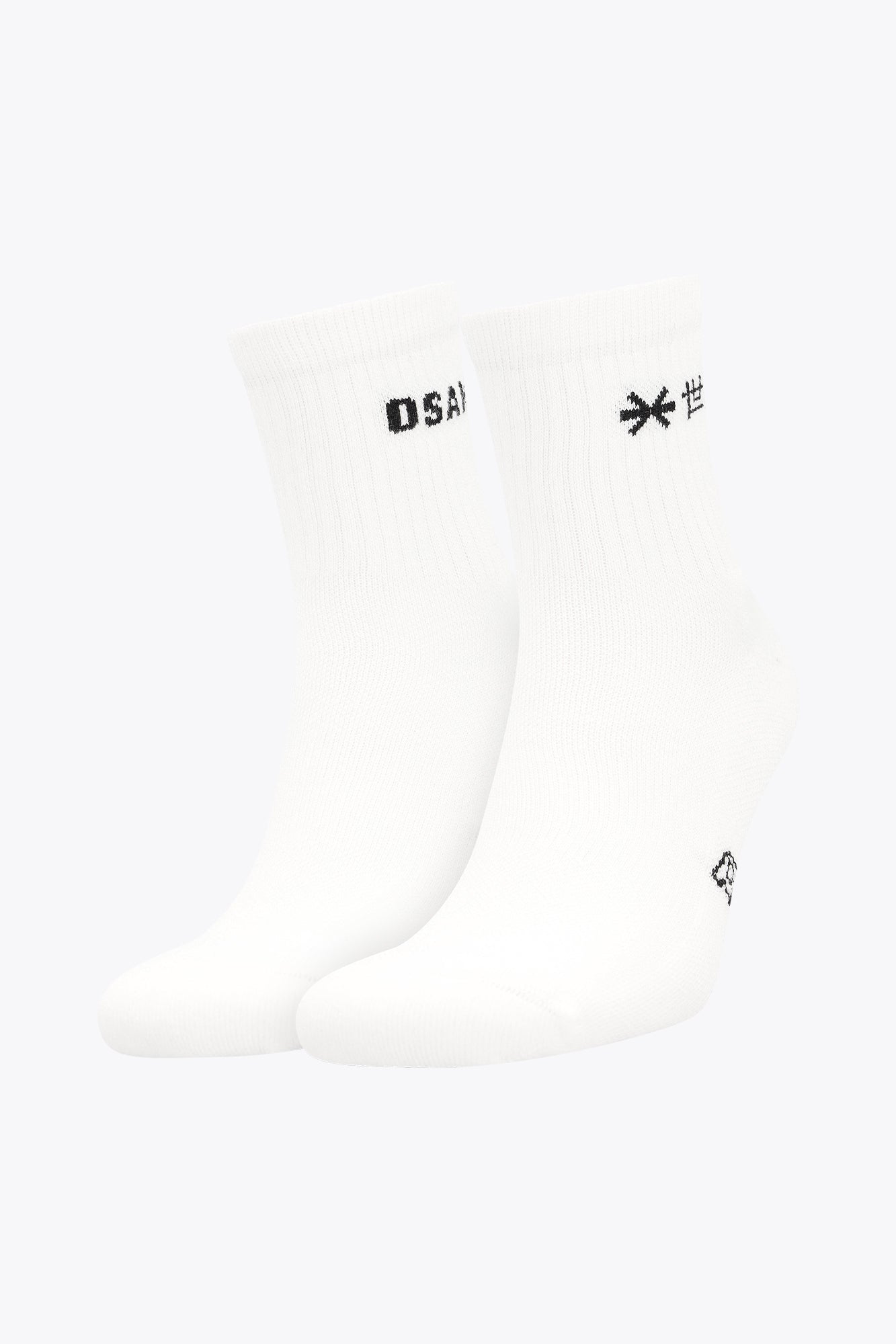 osaka-short-sport-duo-socks-calzini-corti-2-paia-white image 1