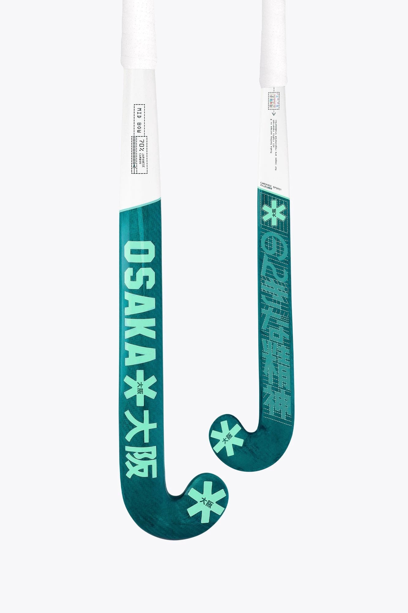 osaka-mazza-hockey-prato-mid-bow-70-transformative-teal image 1