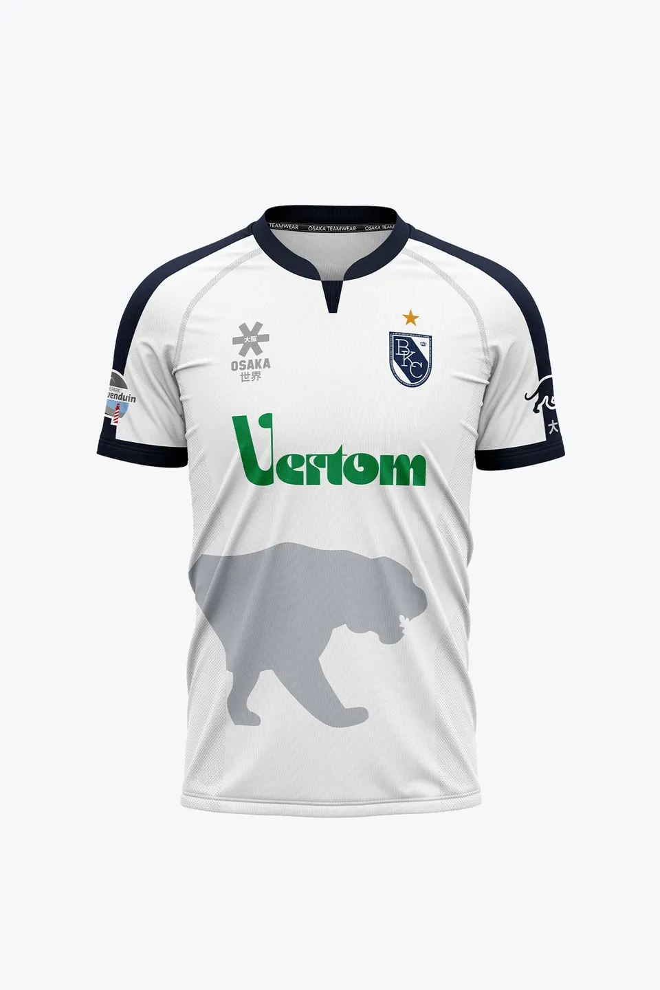 osaka-boeckenberg-women-jersey-bianca-maglia-polo-hockey-donna image 1