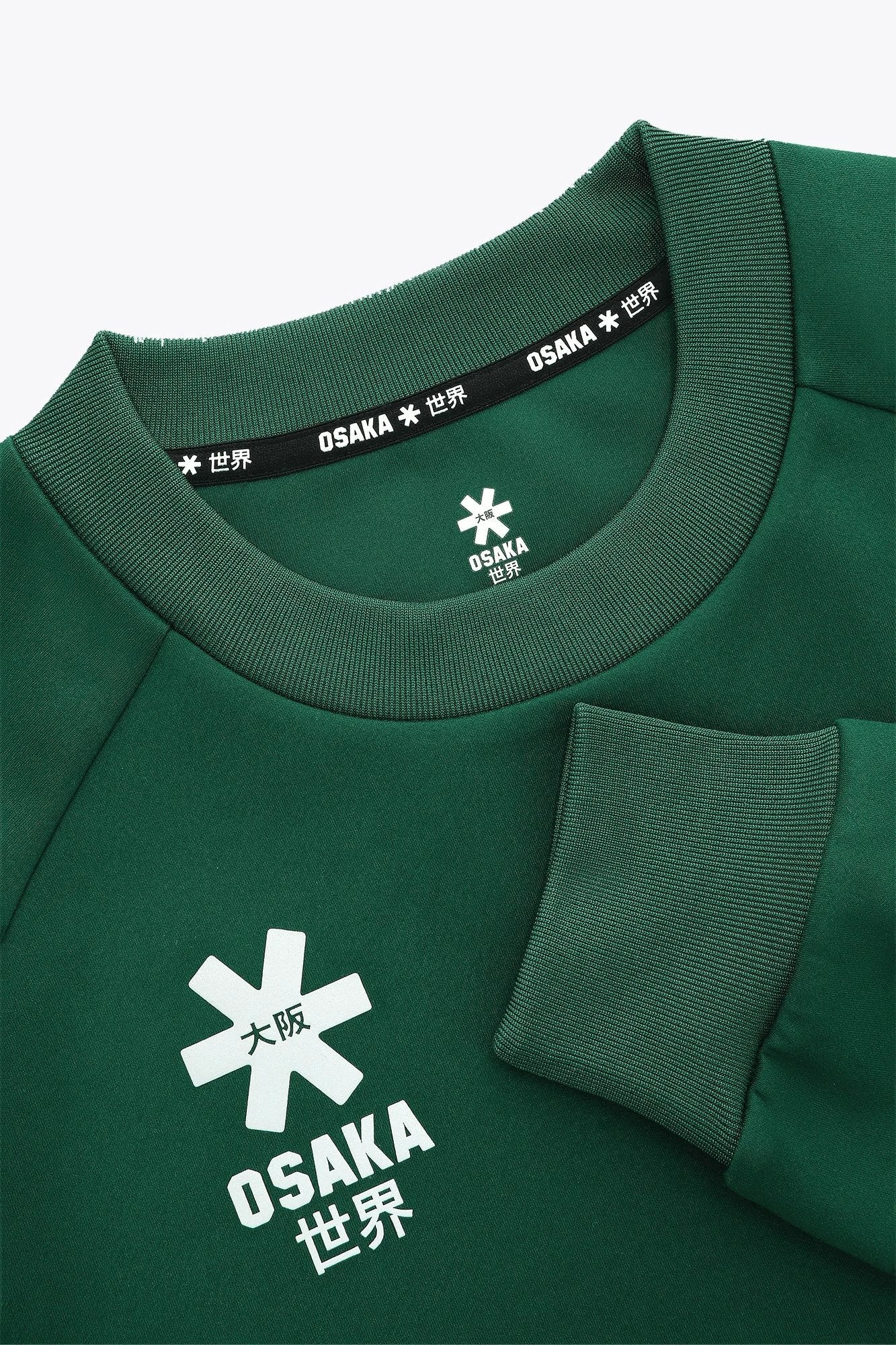 osaka-training-sweater-pro-uomo-felpa-dark-green image 3