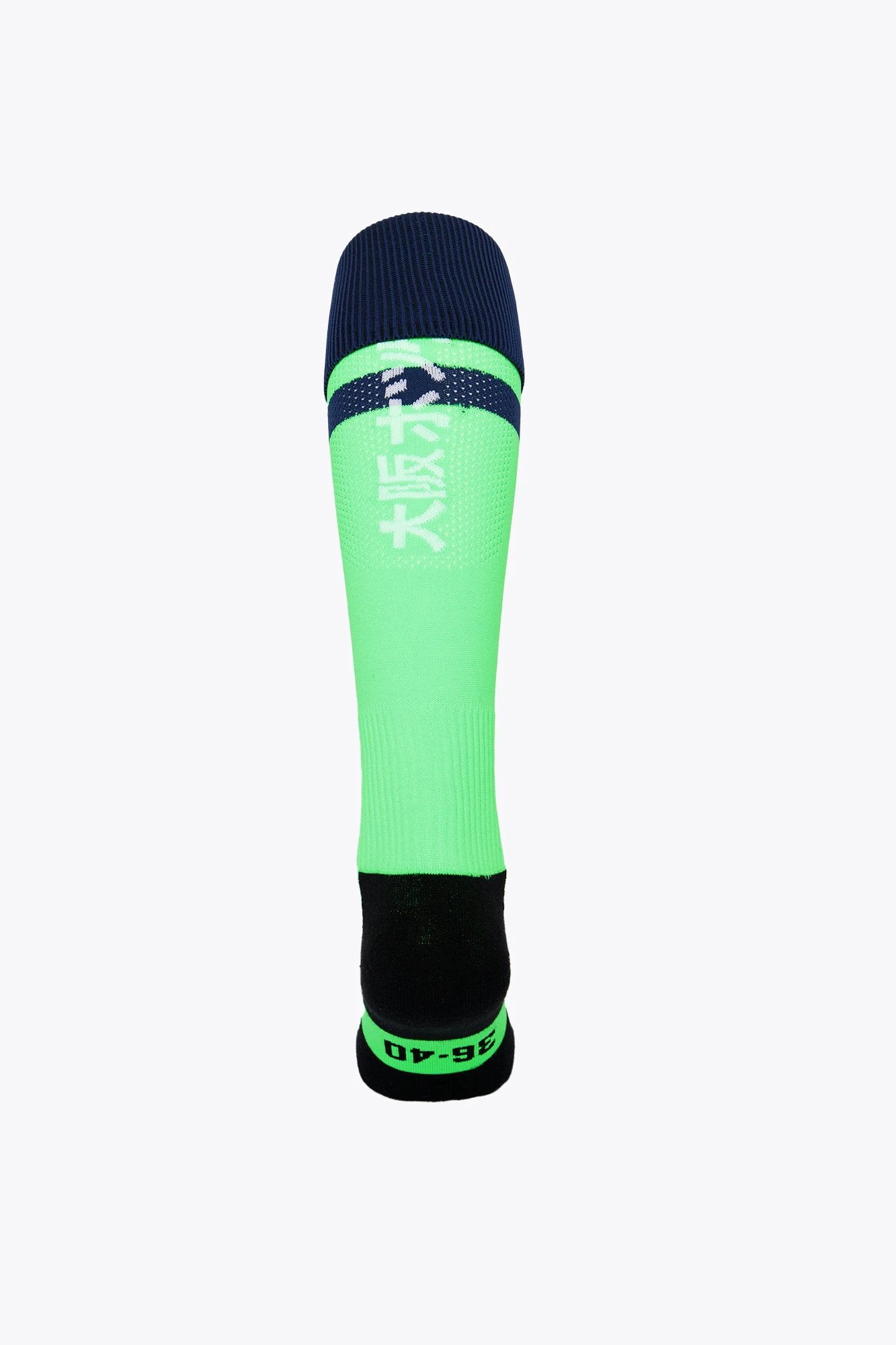 hoegaarden-field-hockey-socks-green-calze-hockey image 2