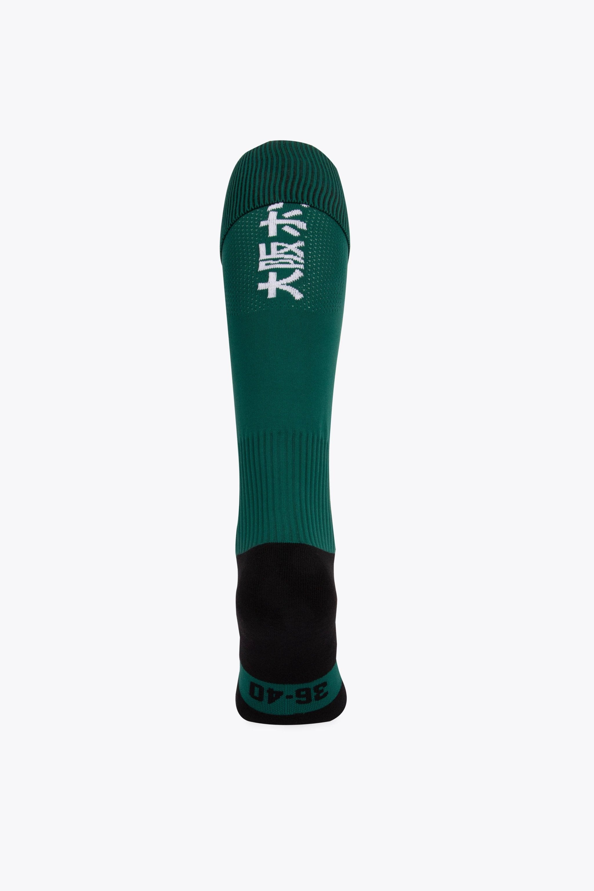 osaka-sox-uhlenhorst-calze-hockey-verde-scuro image 2