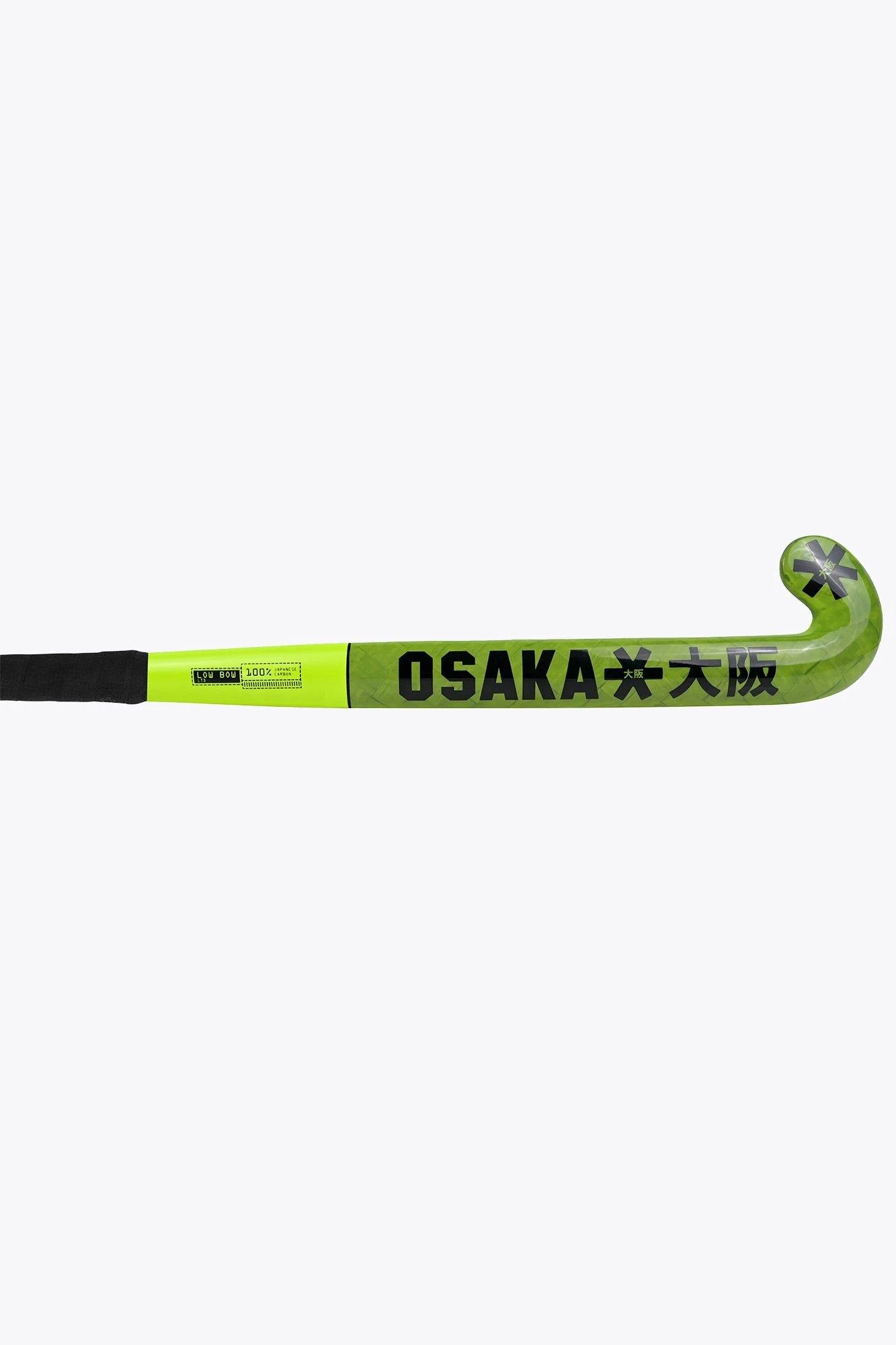 osaka-edit-one-low-bow-ltd-pro-tour-mazza-hockey-prato-fluorescent-lime image 2