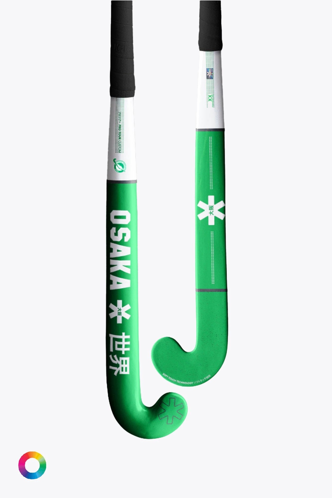 osaka-custom-pro-x-temse-mazza-hockey-prato image 4