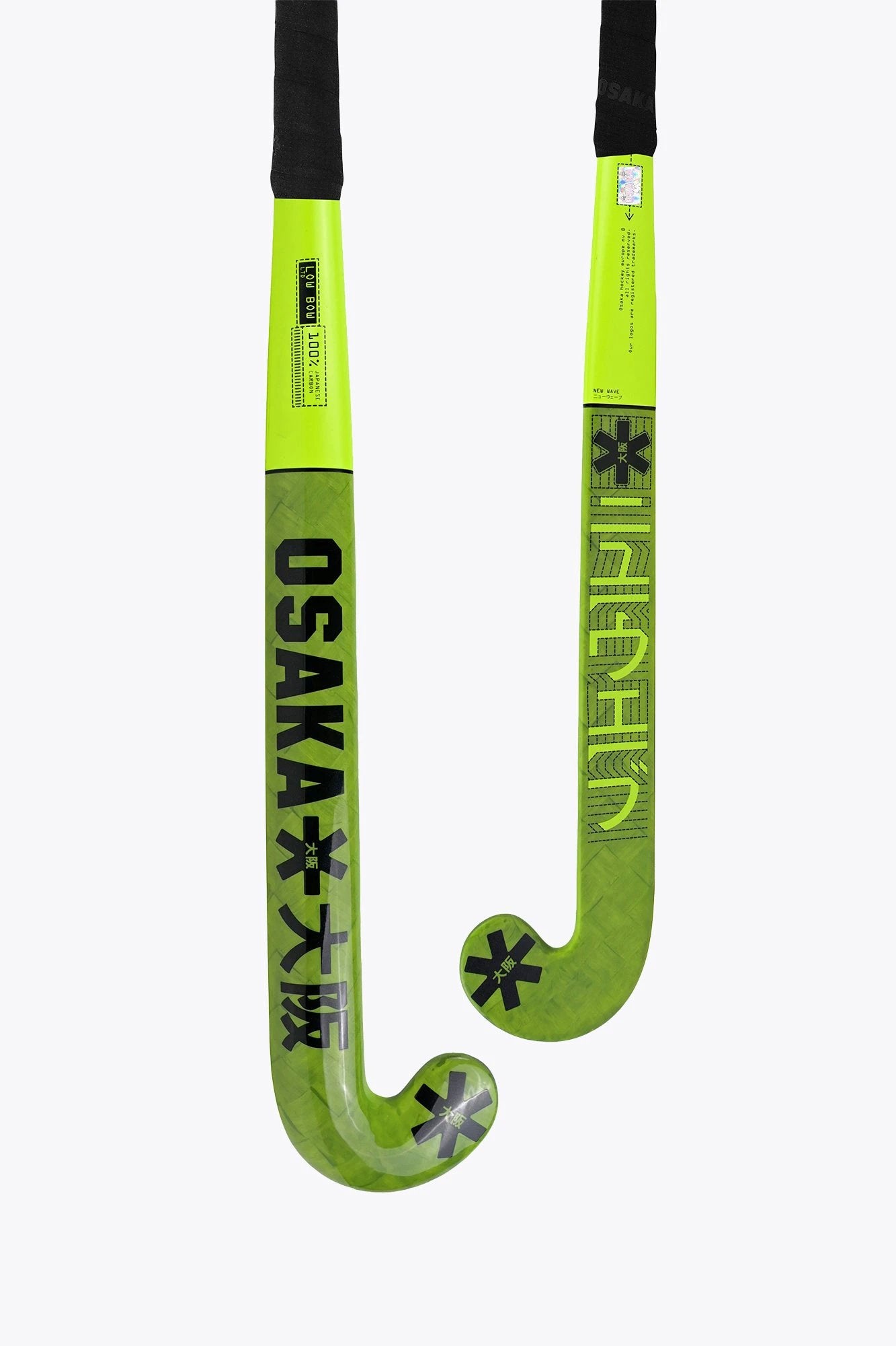 osaka-edit-one-low-bow-ltd-pro-tour-mazza-hockey-prato-fluorescent-lime image 1