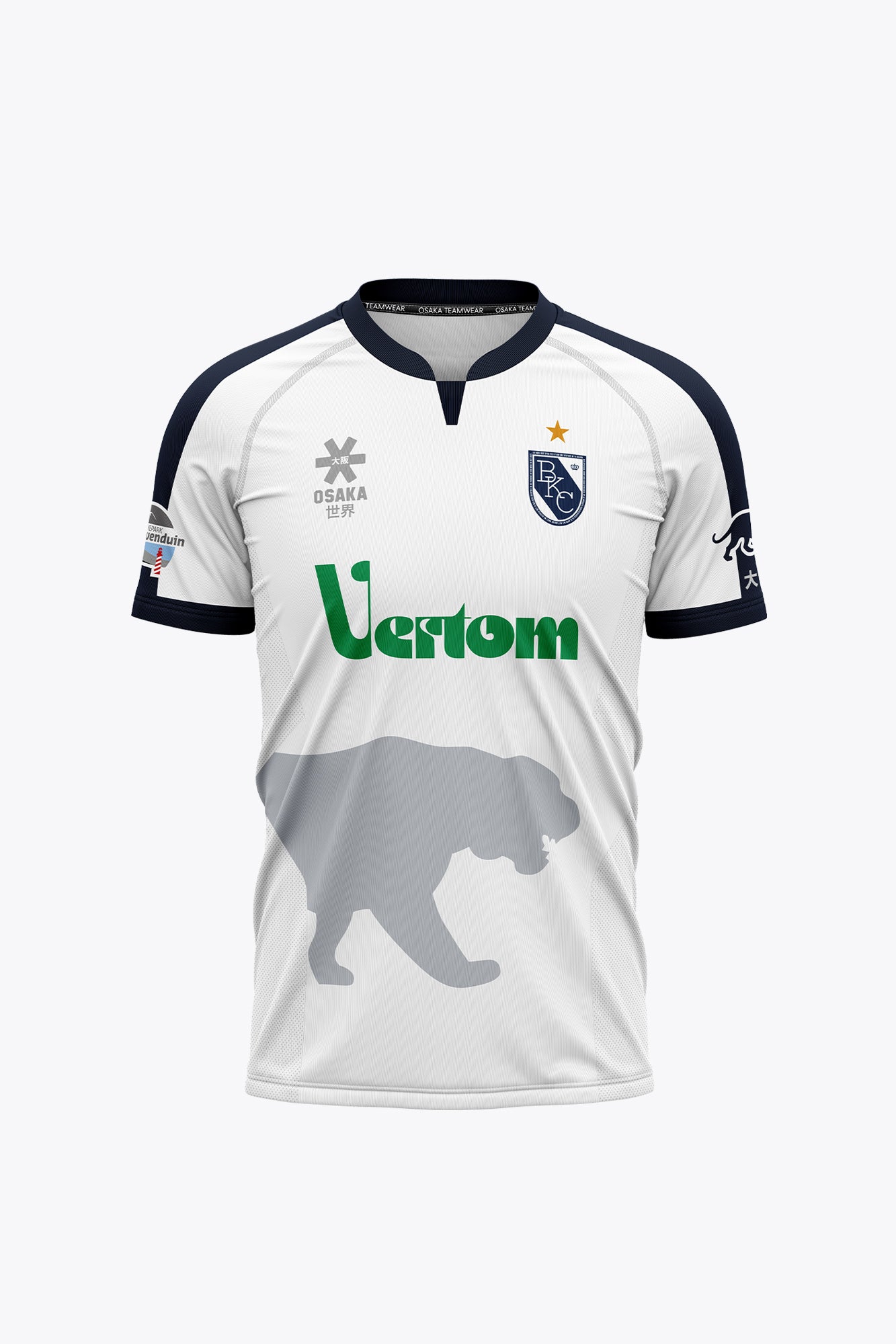 osaka-boeckenberg-women-jersey-bianca-maglia-polo-hockey-donna image 1