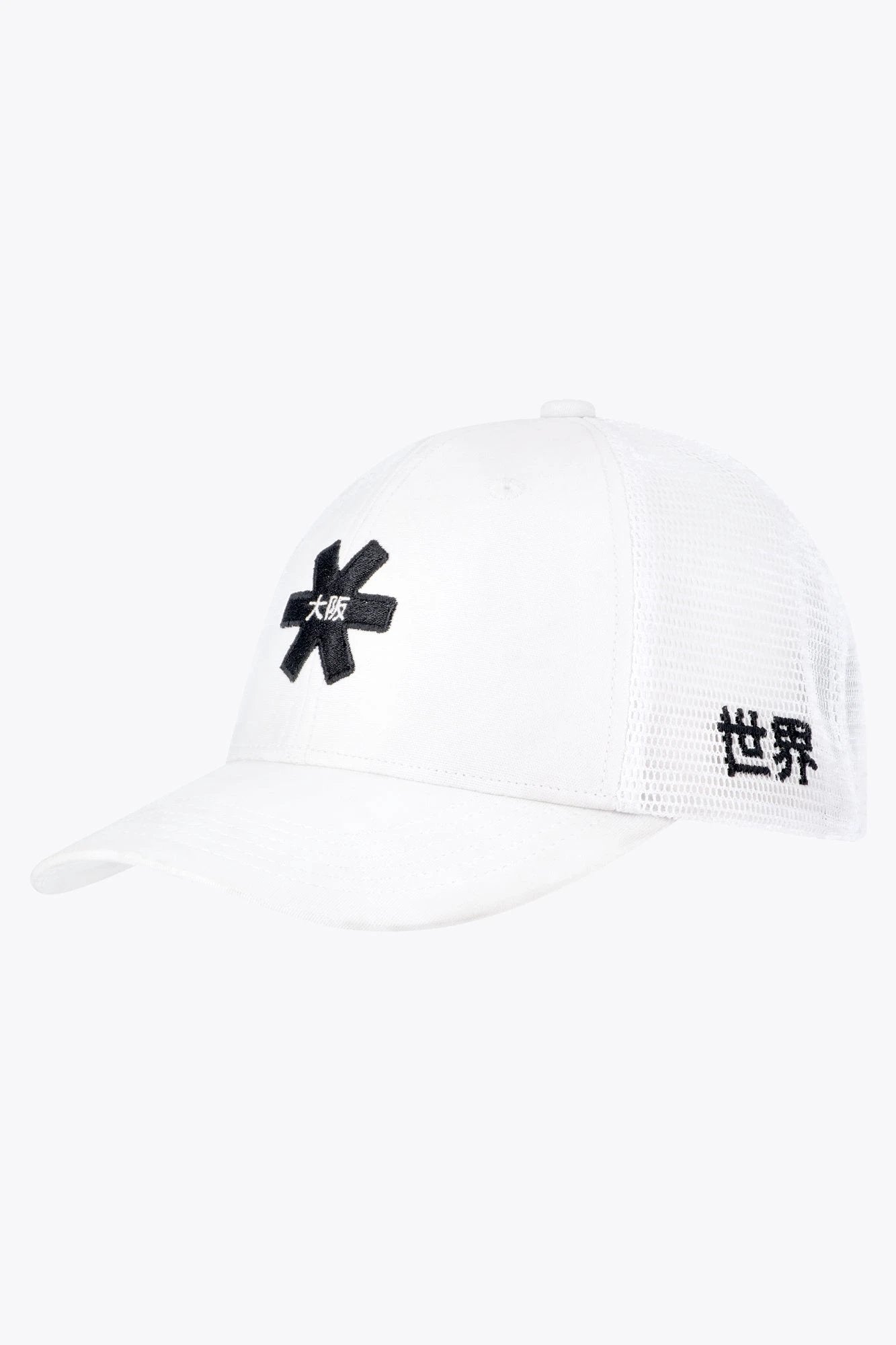 osaka-trucker-cap-white-cappellino image 1