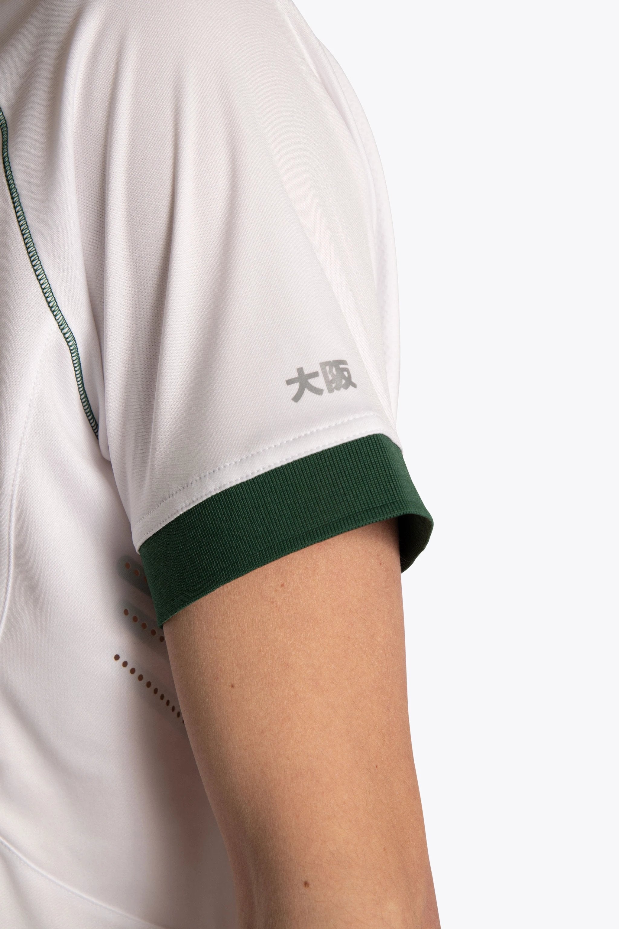 osaka-uhlenhorst-polo-jersey-uomo-bianco image 8