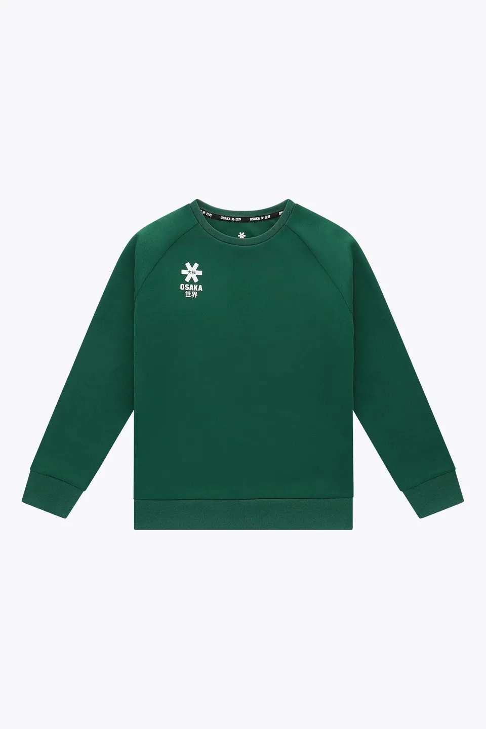 osaka-kids-training-sweater-pro-felpa-allenamento-verde-scuro image 1