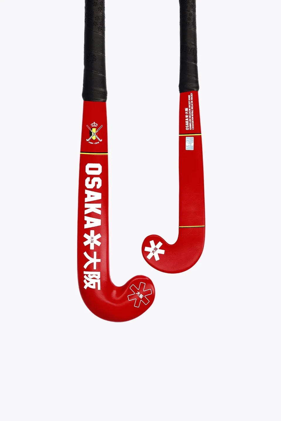 osaka-belgium-mini-stick-hockey-rosso image 1