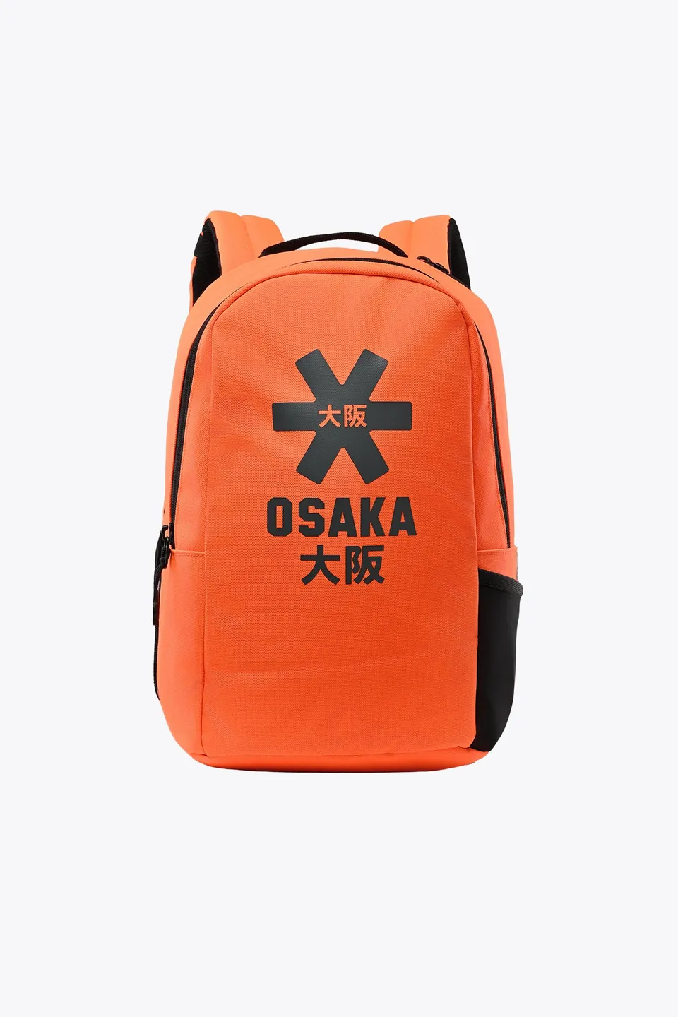osaka-kids-backpack-sports-compact-orange-tiger-zaino-bambino image 1