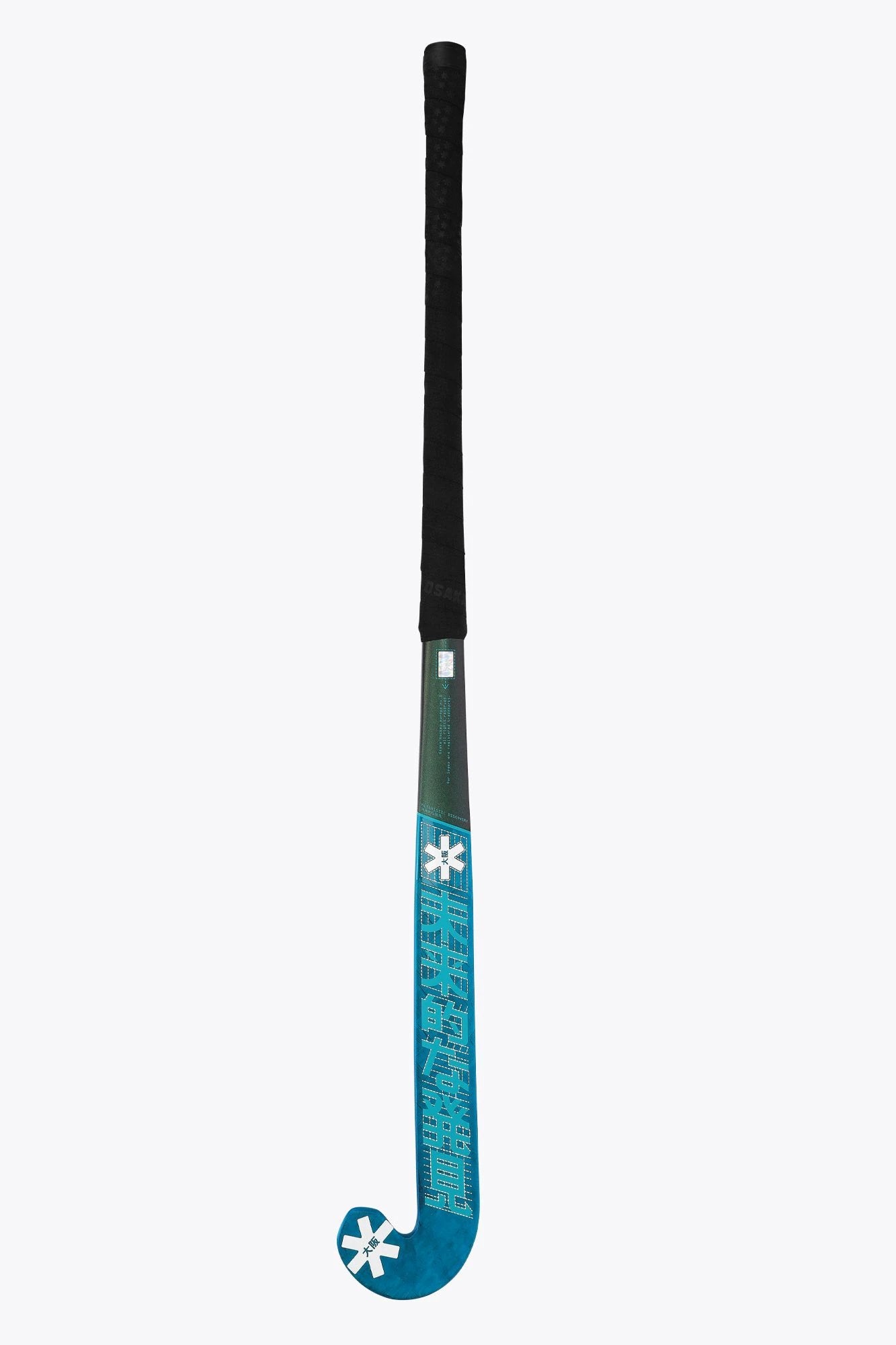 osaka-futurelab-low-bow-70-mazza-hockey-prato-transformative-teal image 7