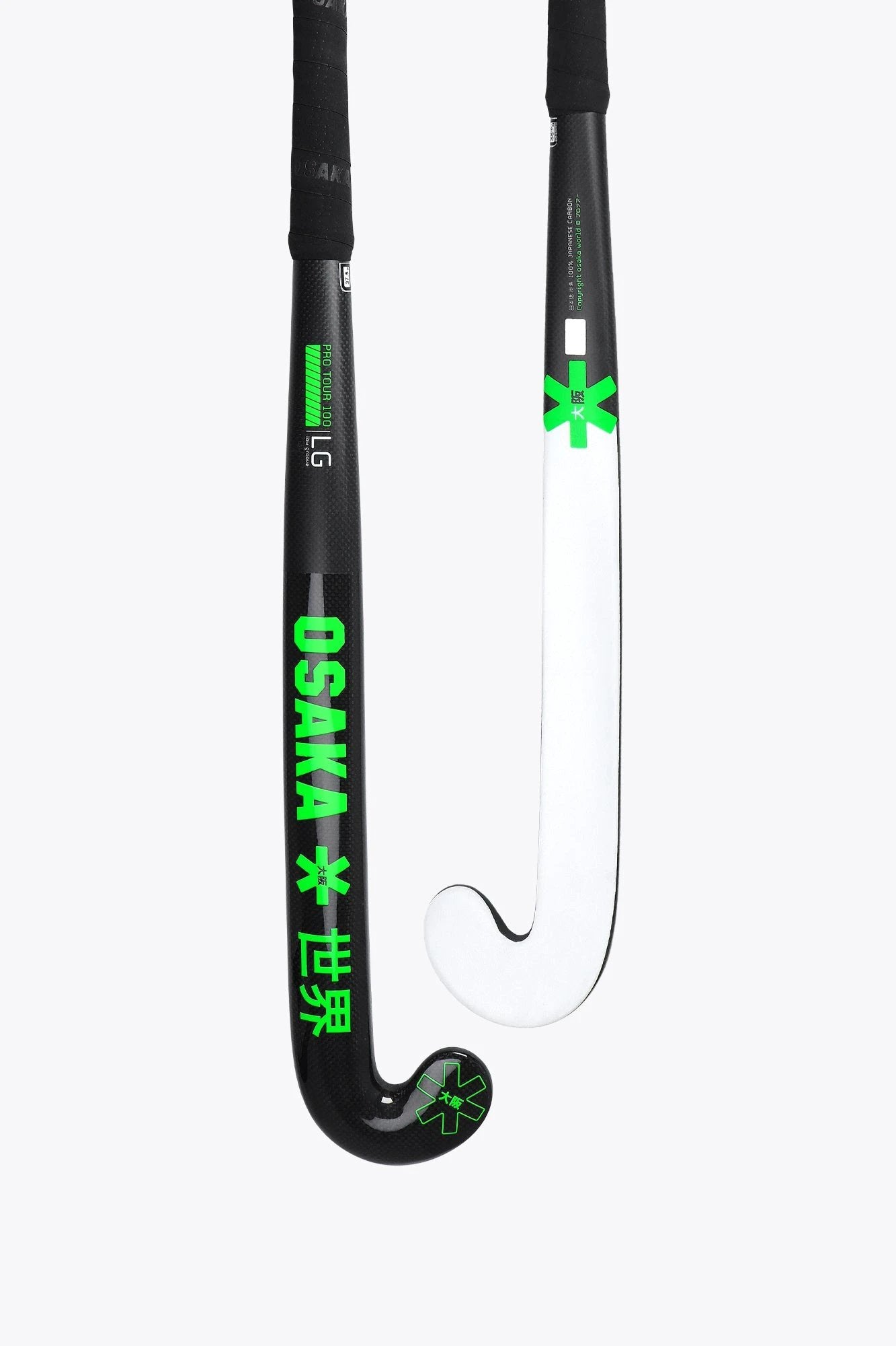 osaka-pro-tour-100-low-groove-ltd-edition-white-mazza-hockey-iconic-black image 1