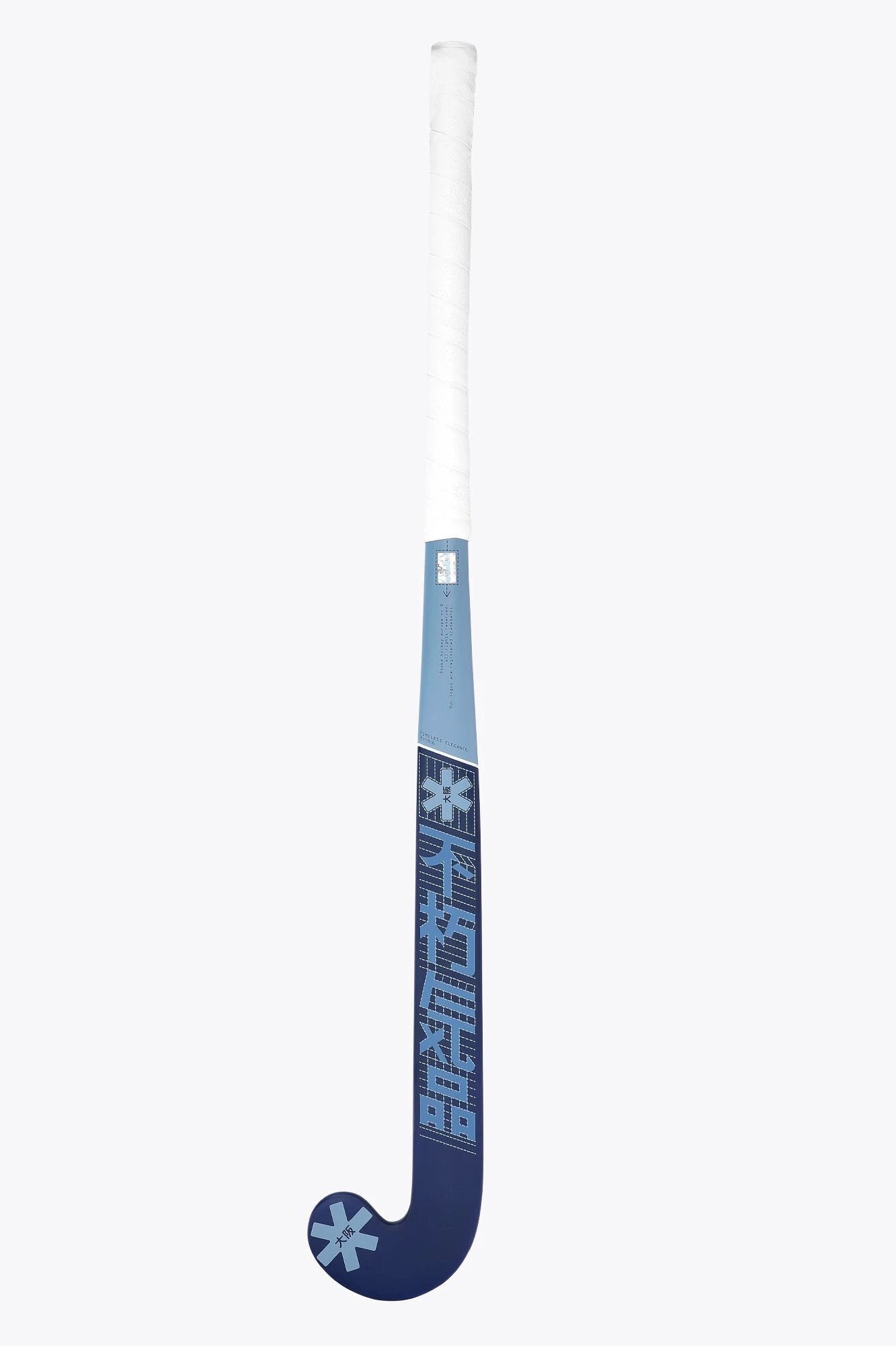 osaka-mid-bow-gf-mazza-hockey-junior-navy-peony image 7