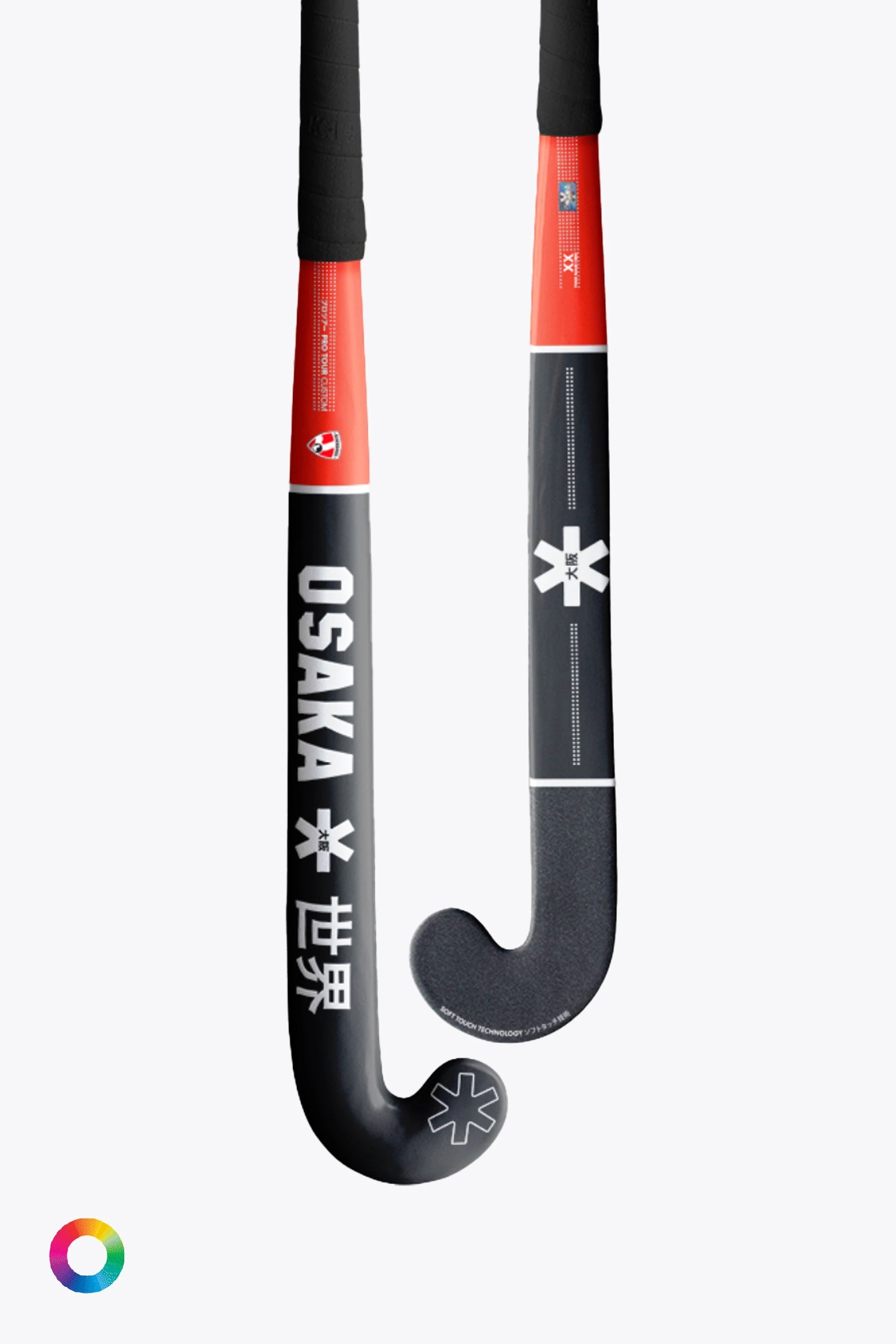 osaka-custom-pro-x-blackbirds-mazza-hockey-personalizzata image 3