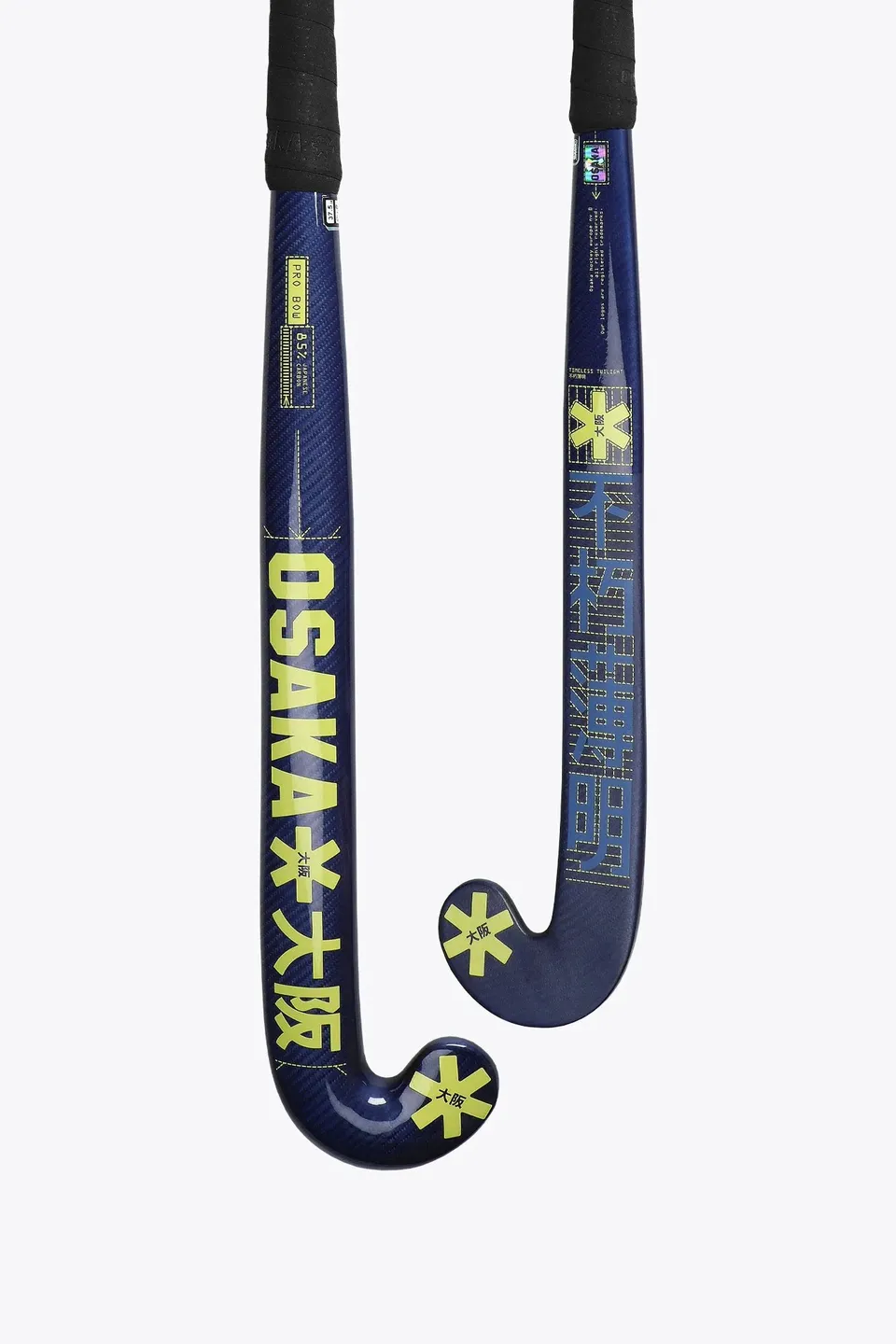 osaka-pro-bow-85-mazza-hockey-prato-limogenes image 1